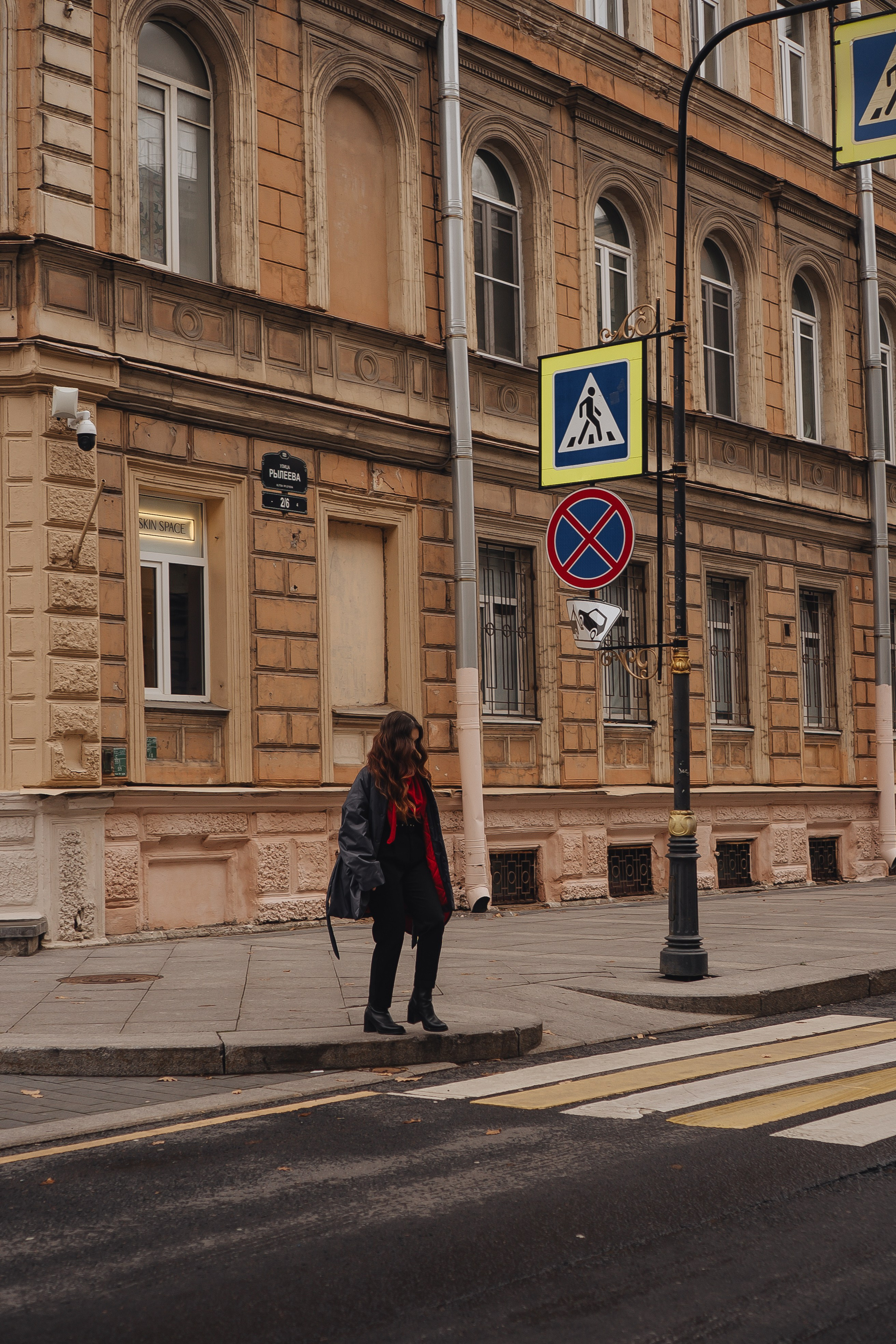 Осень. Профессиональный фотограф, Санкт-Петербург — Виктория Богомолова