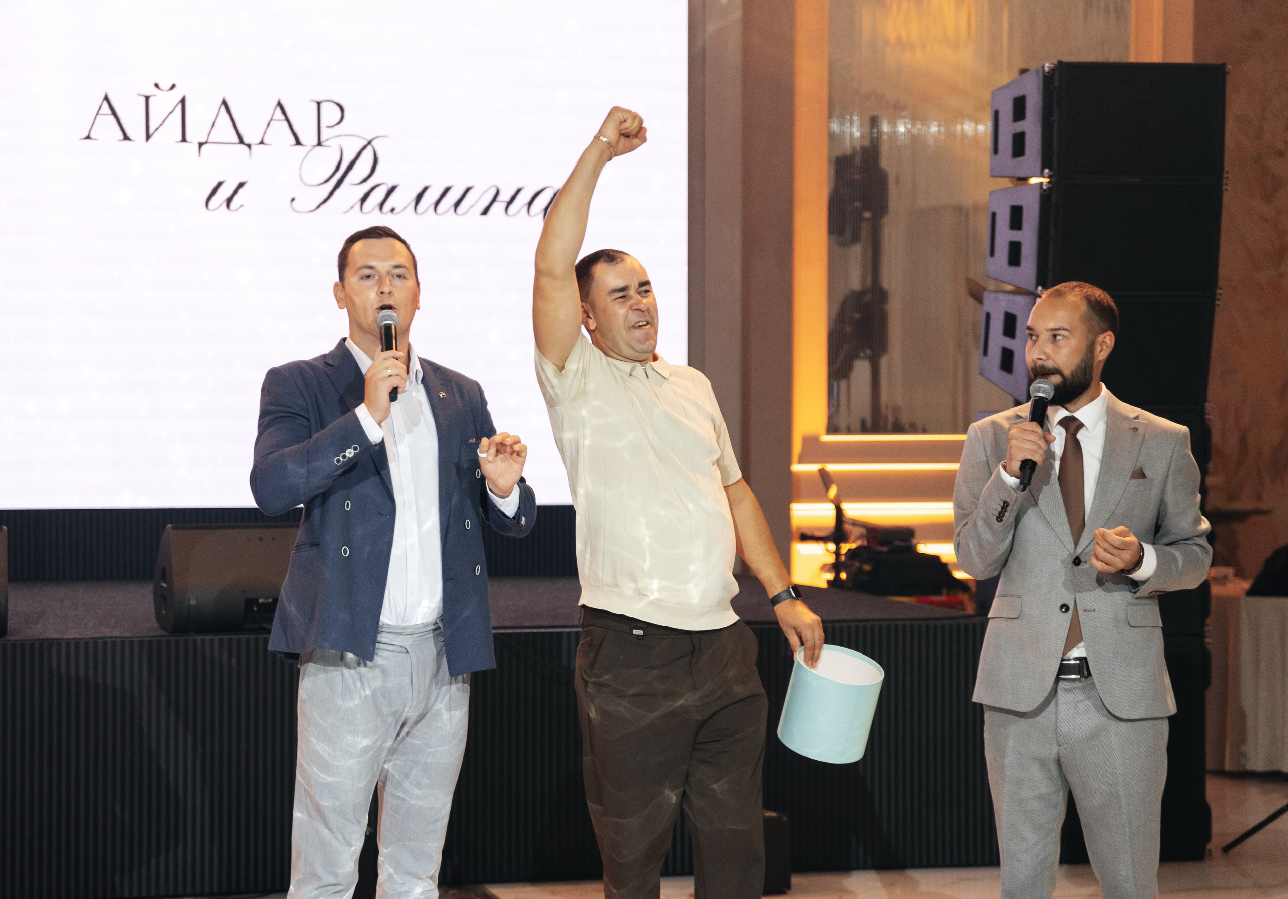 Aidar & Ralina. Свадебный фотограф Ильнар Асадуллин