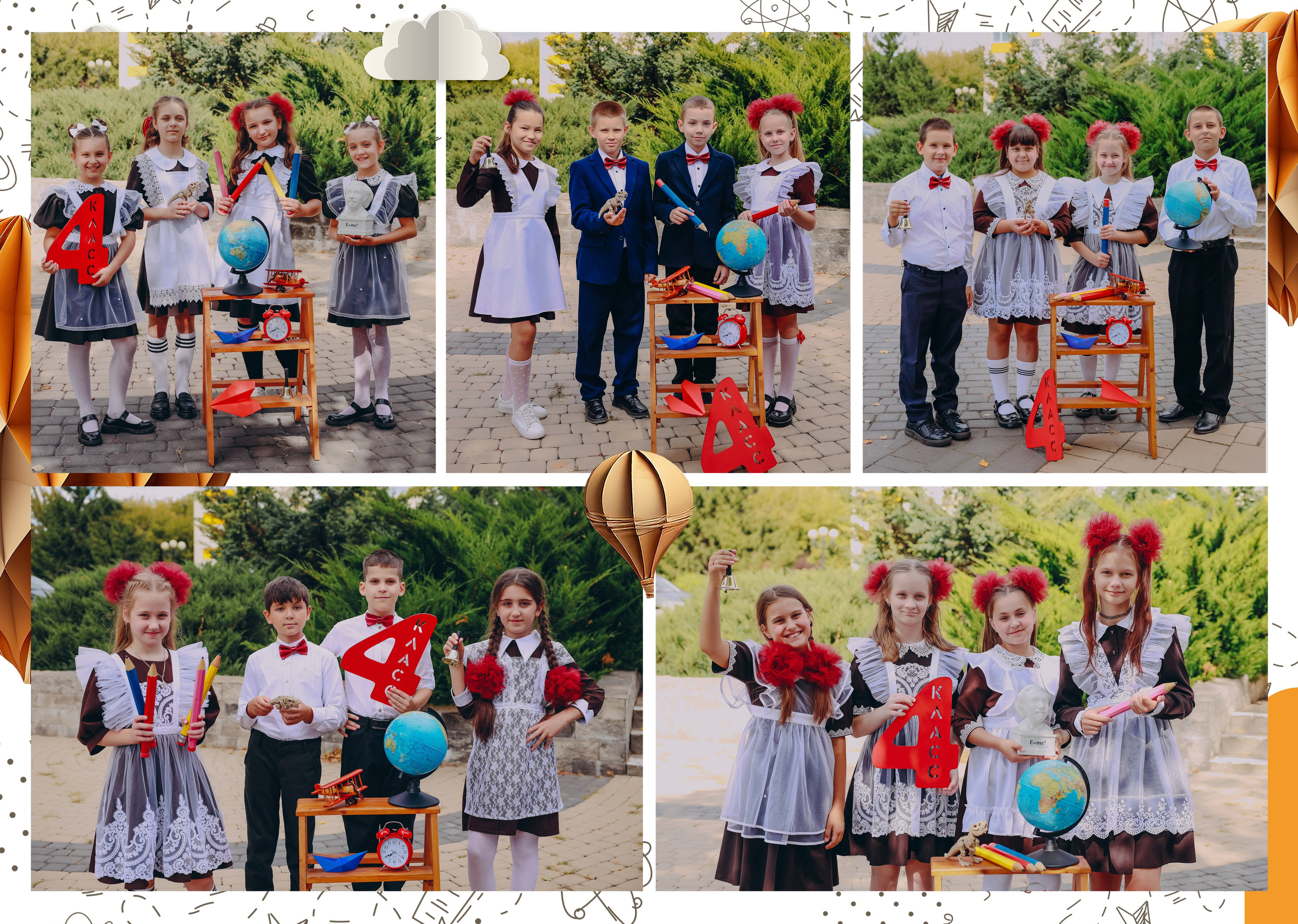 4 класс 10 разв. Яковлева Екатерина. Школьный и семейный фотограф