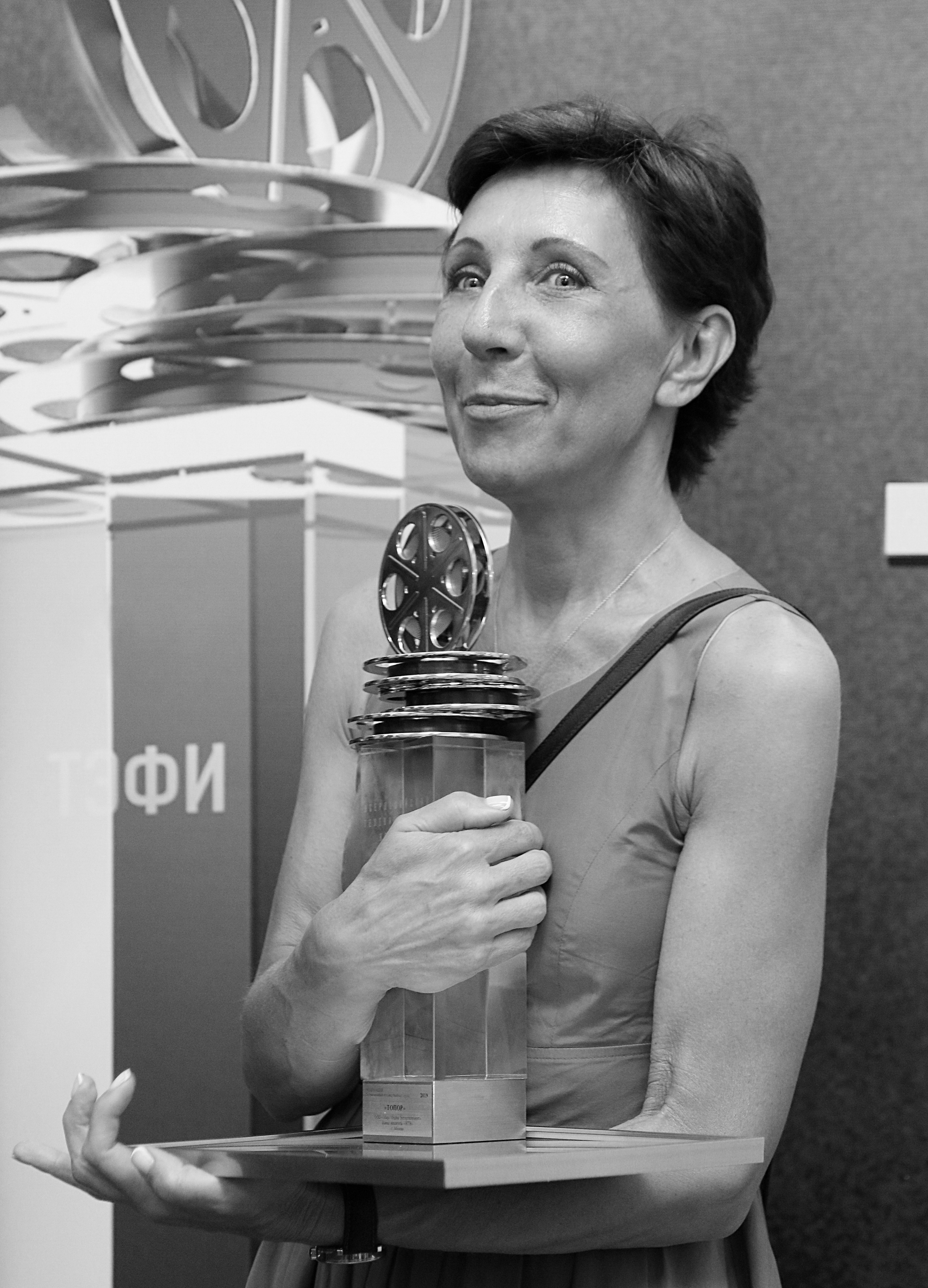 ТЭФИ Летопись Победы