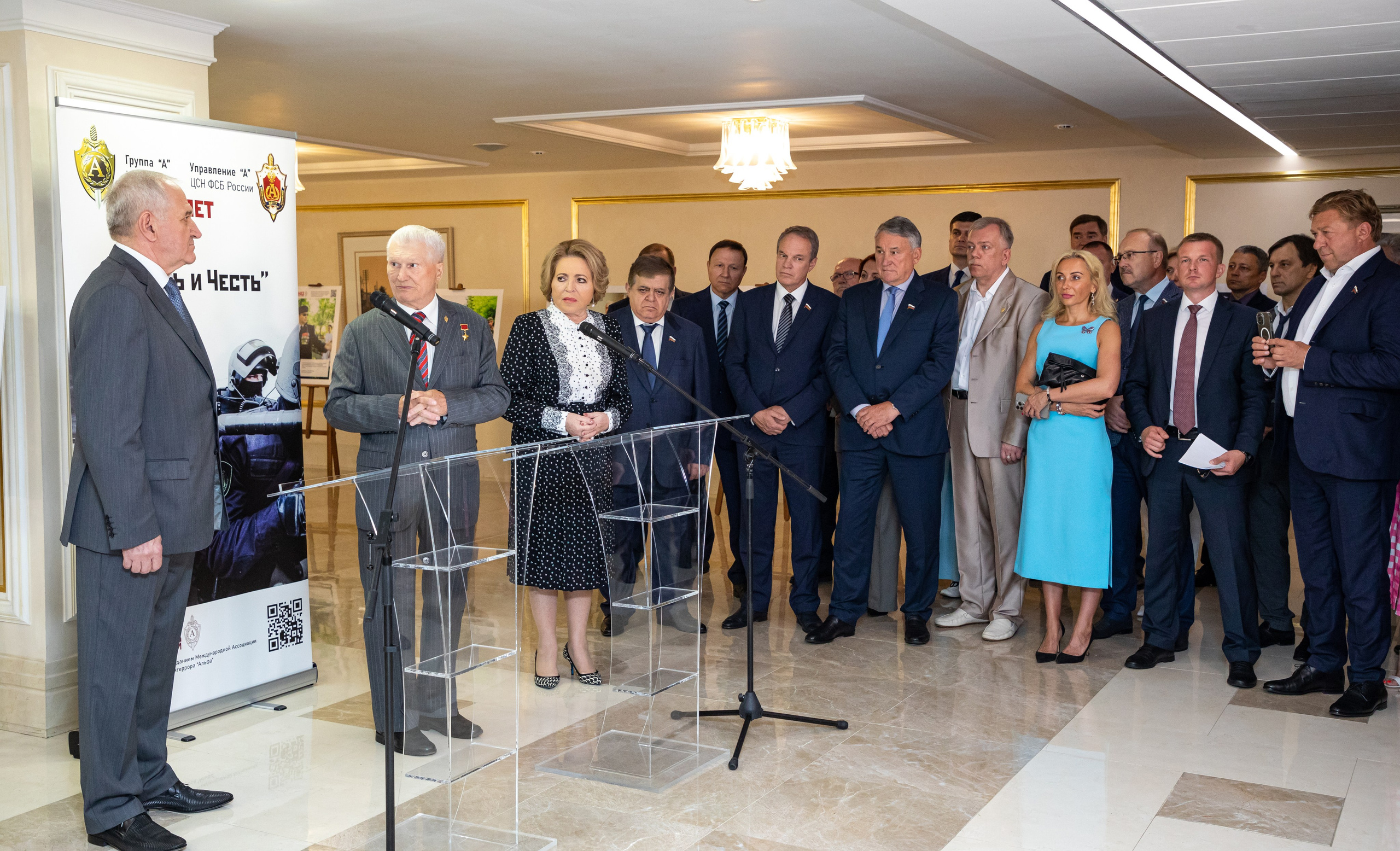 Фотовыставка «Альфы» в Совете Федерации Москва 2024. Фотостудия в Москве LUXARTPHOTO