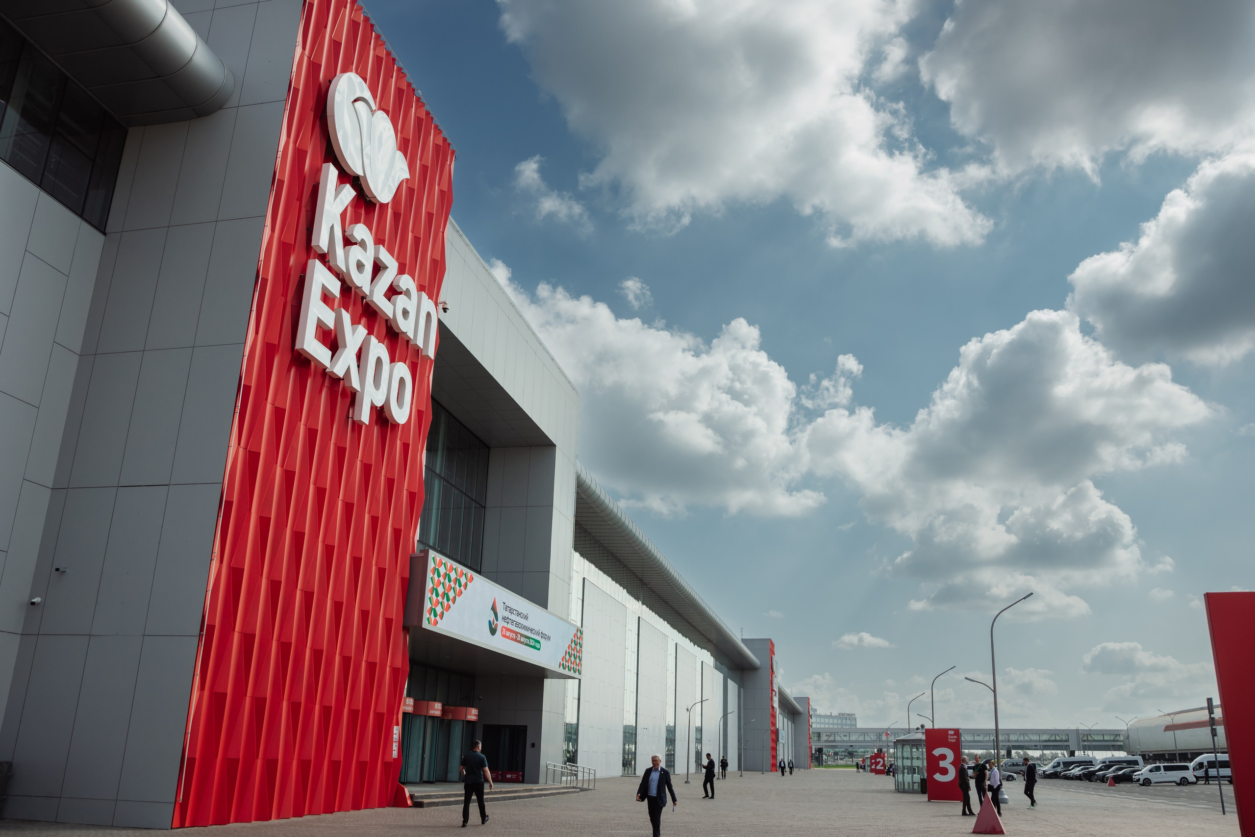 Конференции и мероприятия. Люксмедиа — это команда фотографов и видеографов. Город Казань. Дамир Сафин