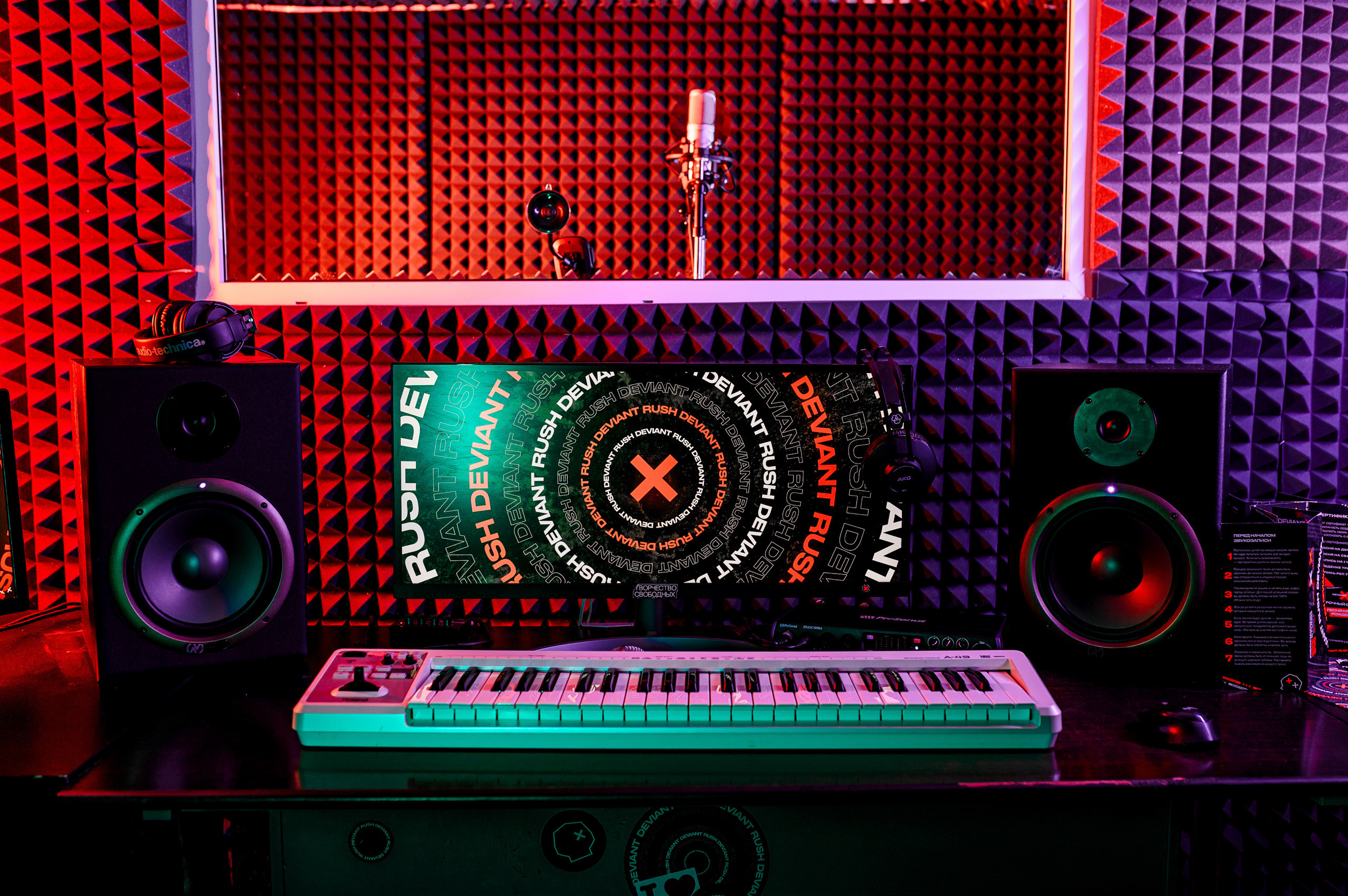 Интерьер. Максим Комаров — Профессиональный фотограф