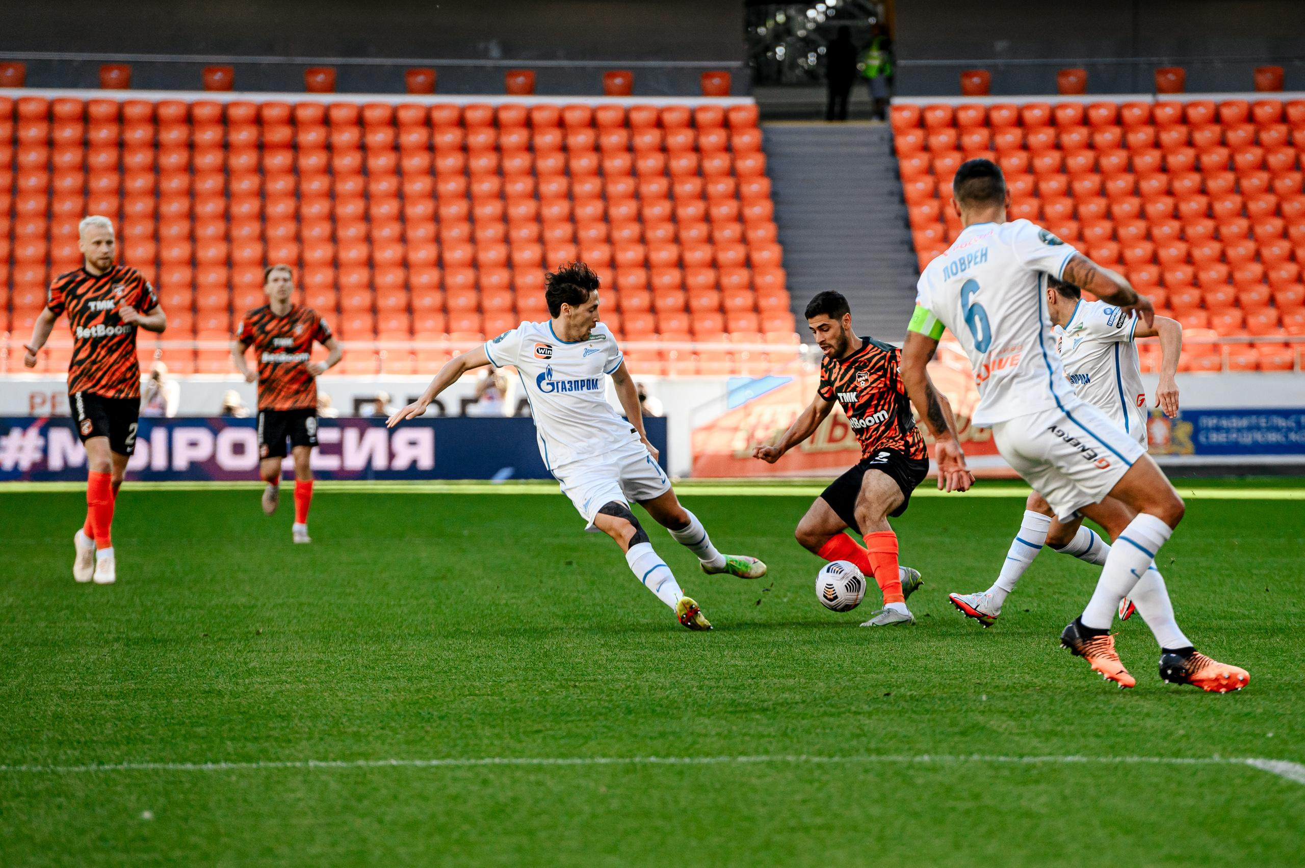 ФУТБОЛЬНЫЙ КЛУБ «УРАЛ» (ЕКАТЕРИНБУРГ). Максим Комаров — Профессиональный фотограф