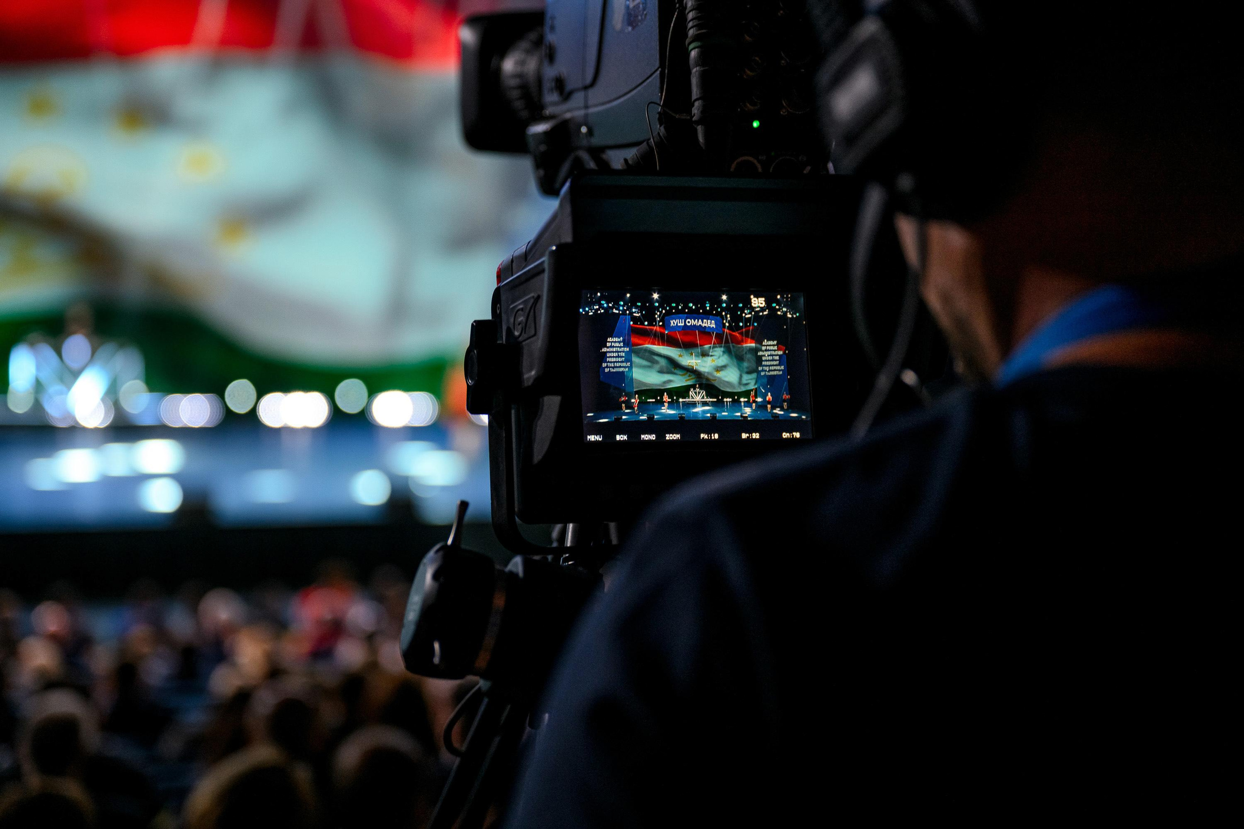 Церемония Открытия Университетского спорта 2023. Максим Комаров — Профессиональный фотограф