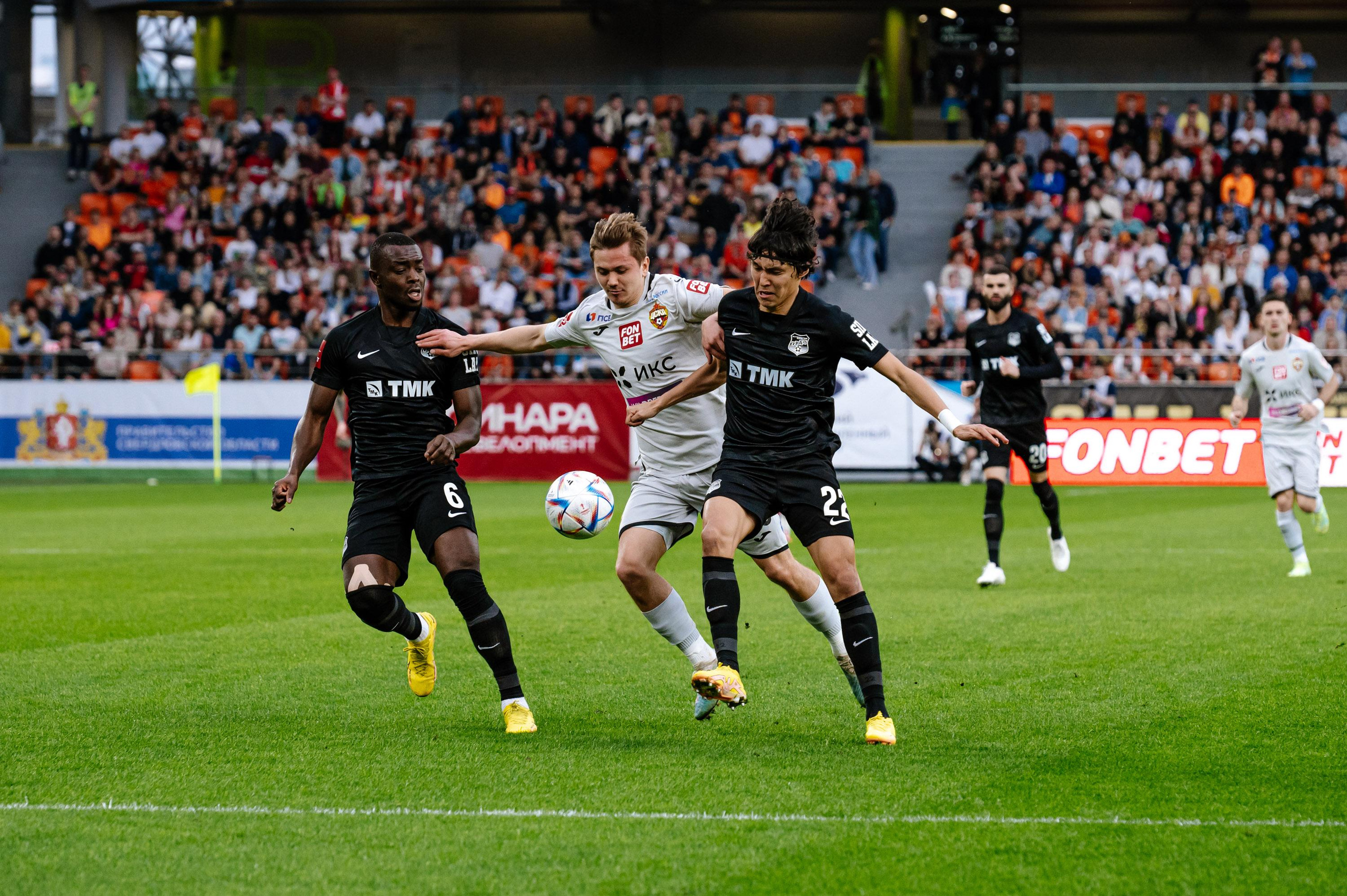 ФУТБОЛЬНЫЙ КЛУБ «УРАЛ» (ЕКАТЕРИНБУРГ). Максим Комаров — Профессиональный фотограф