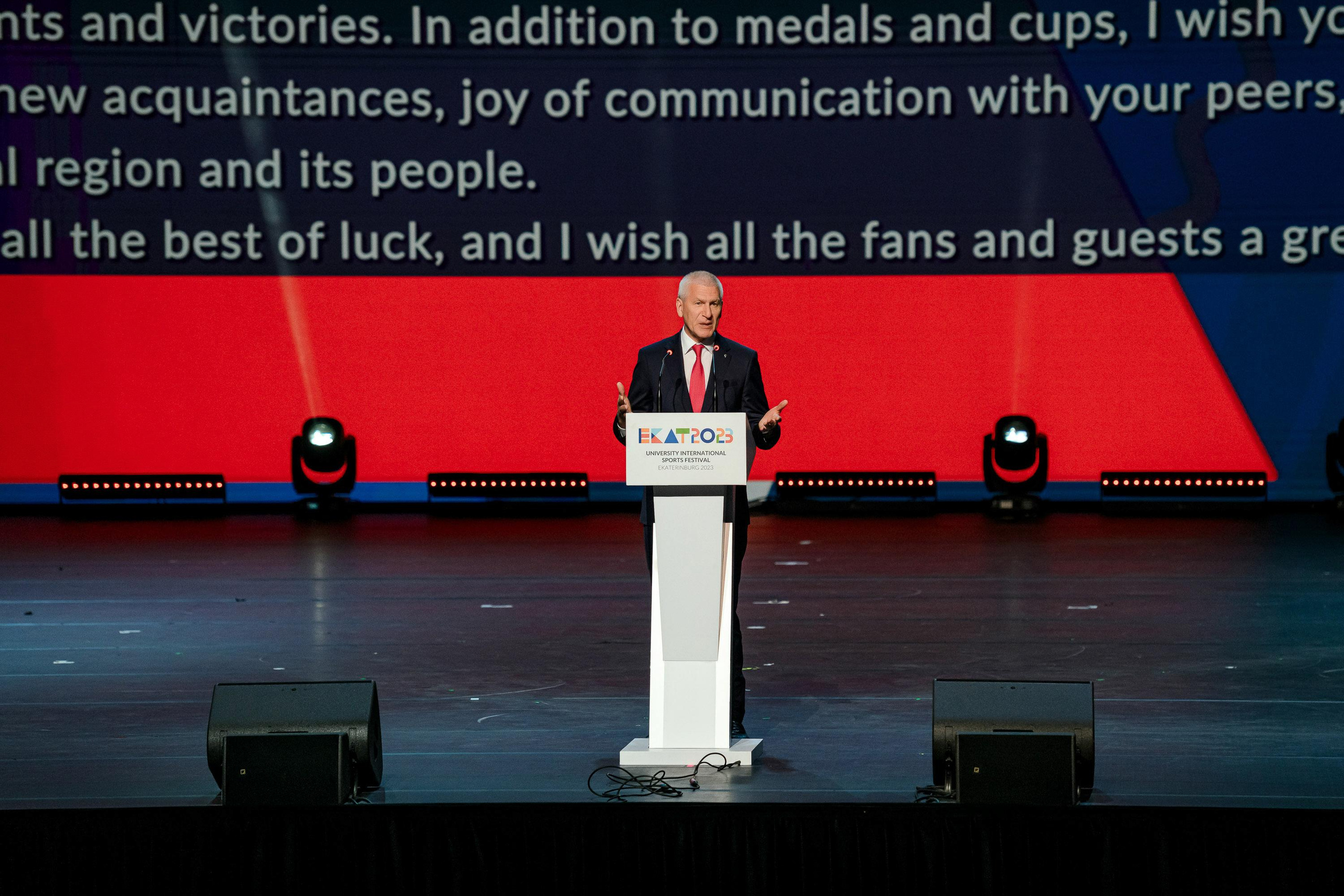 Церемония Открытия Университетского спорта 2023. Максим Комаров — Профессиональный фотограф