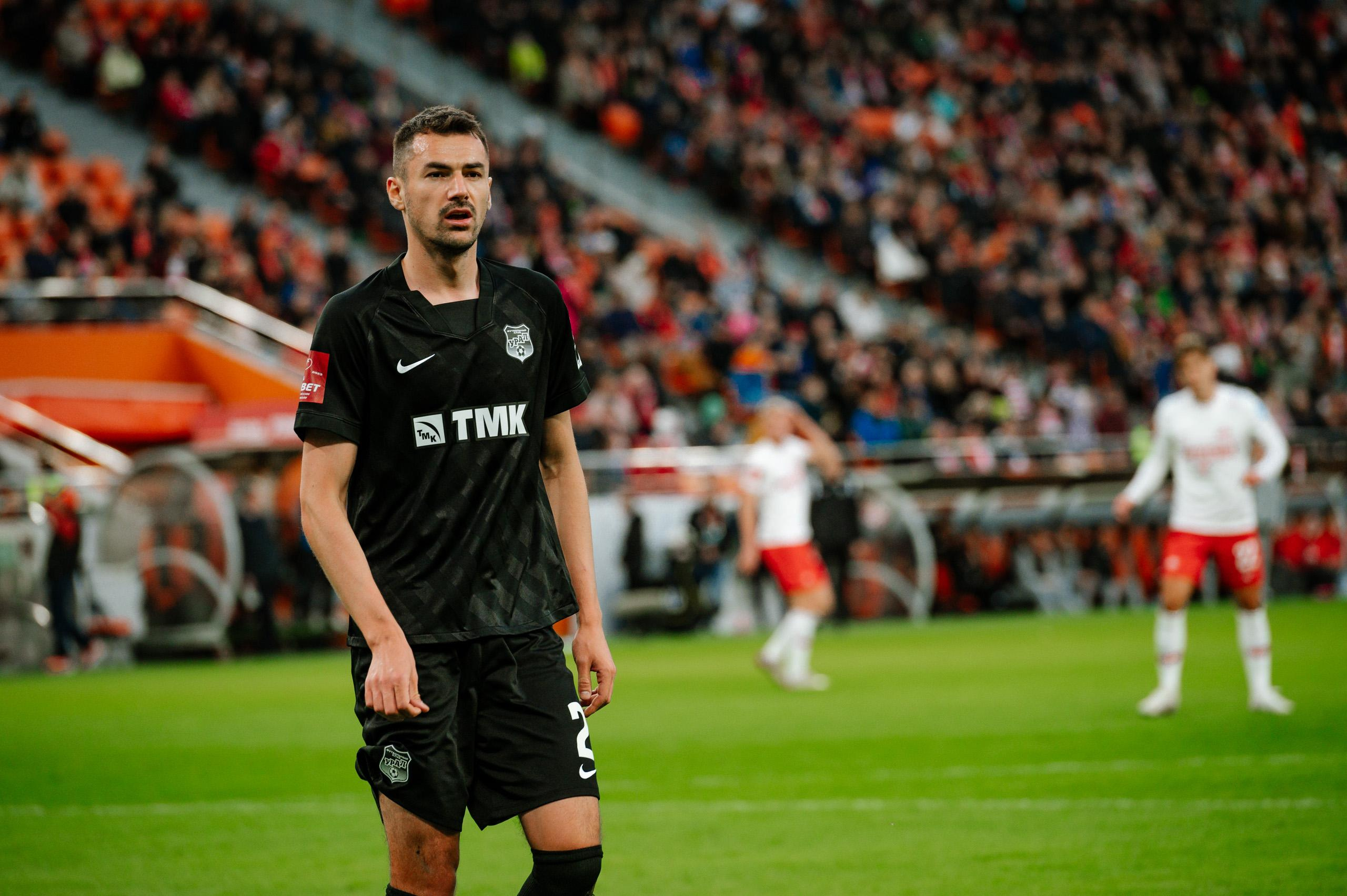 ФУТБОЛЬНЫЙ КЛУБ «УРАЛ» (ЕКАТЕРИНБУРГ). Максим Комаров — Профессиональный фотограф