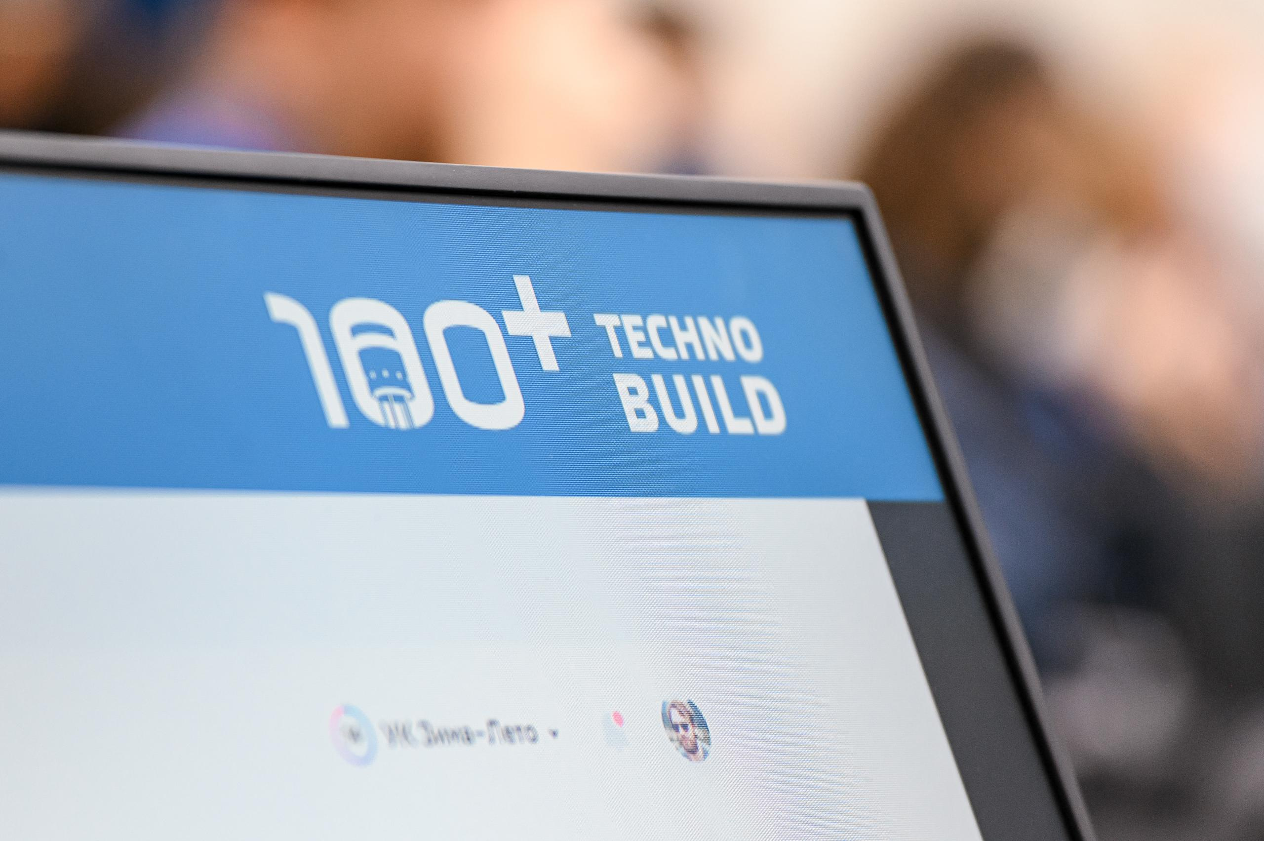 Конференции. Максим Комаров — Профессиональный фотограф