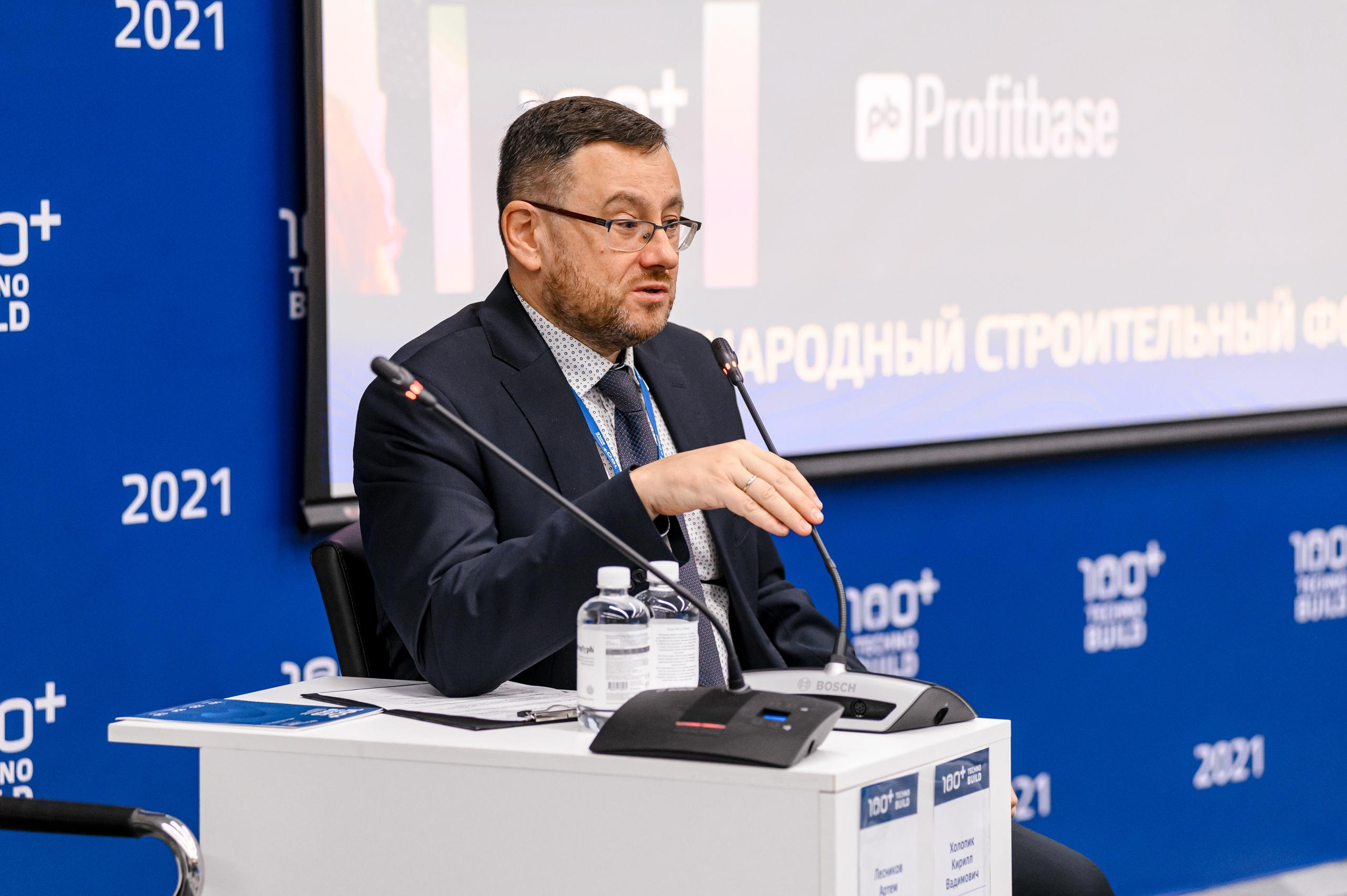 Конференции. Максим Комаров — Профессиональный фотограф