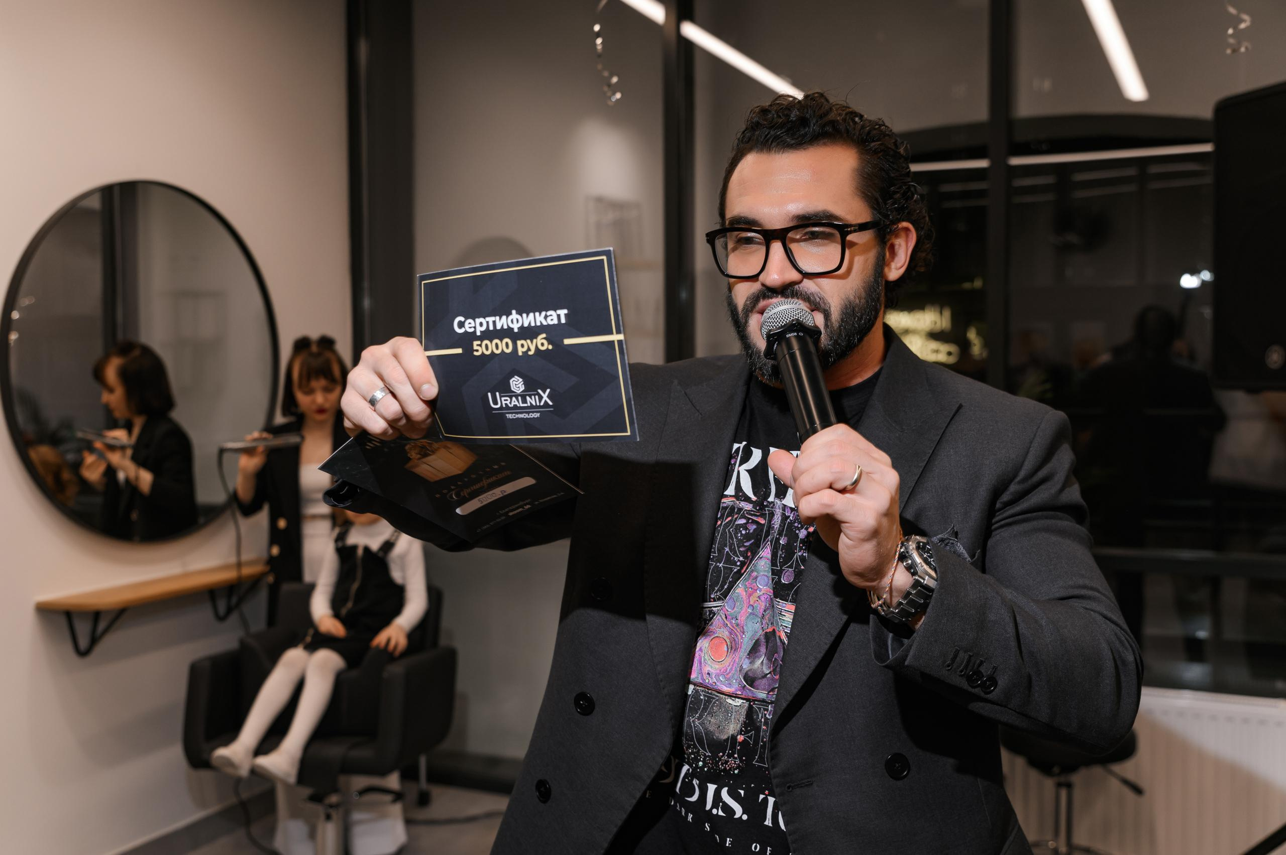 Открытие студии красоты «SHADE». Максим Комаров — Профессиональный фотограф