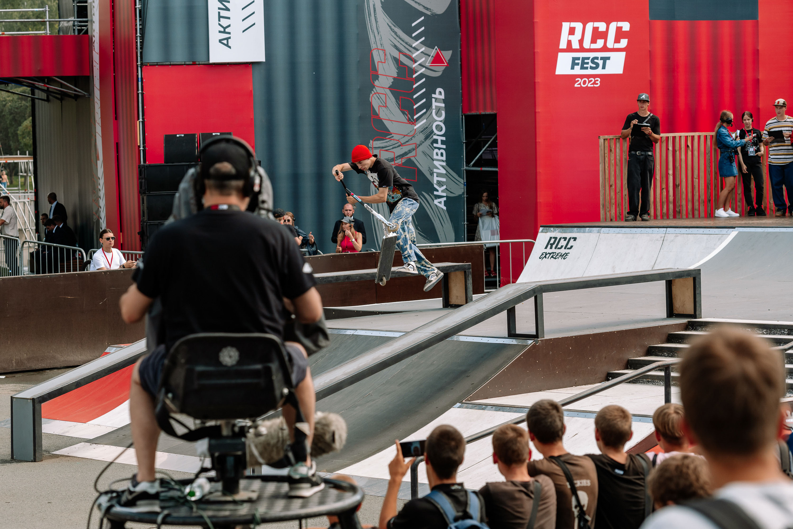 EXTREME. Максим Комаров — Профессиональный фотограф