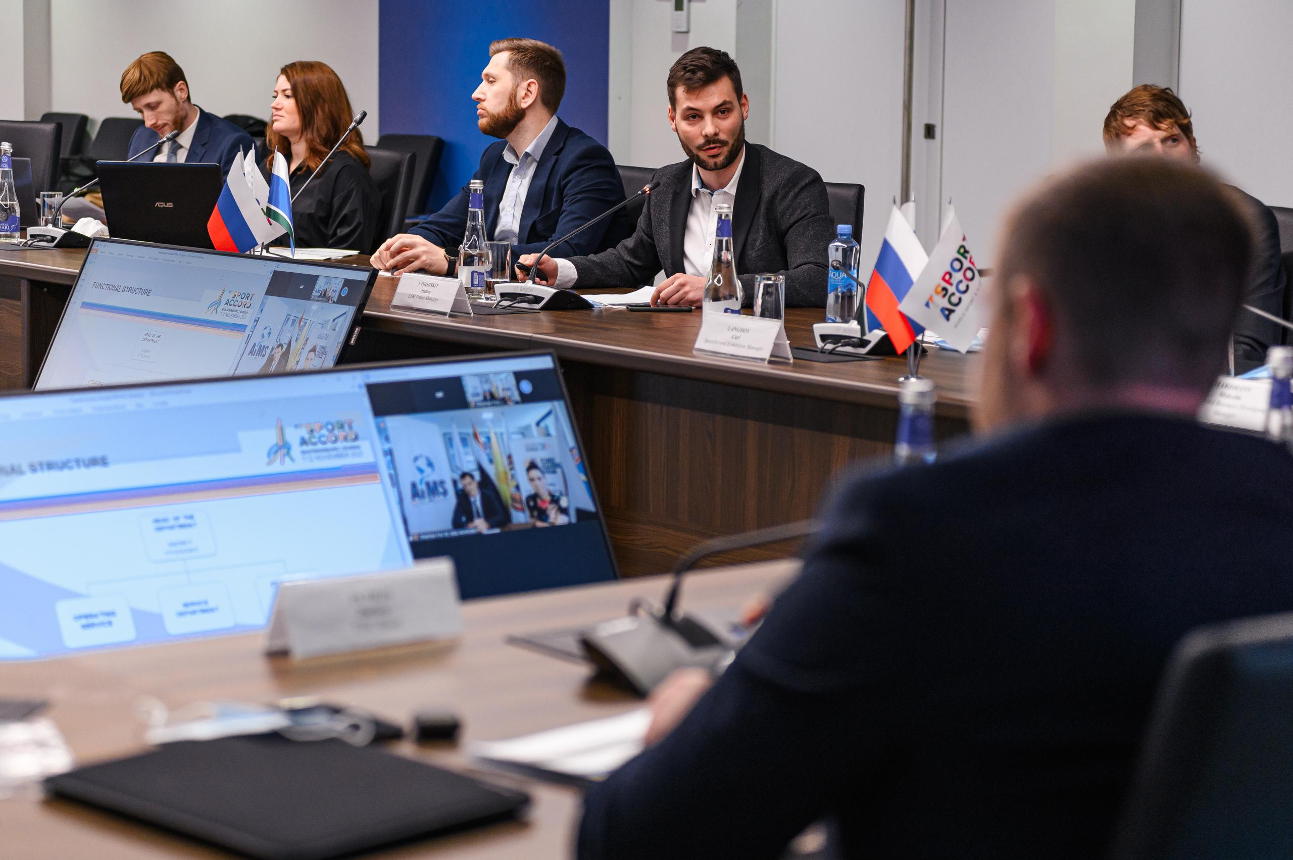 Конференции. Максим Комаров — Профессиональный фотограф