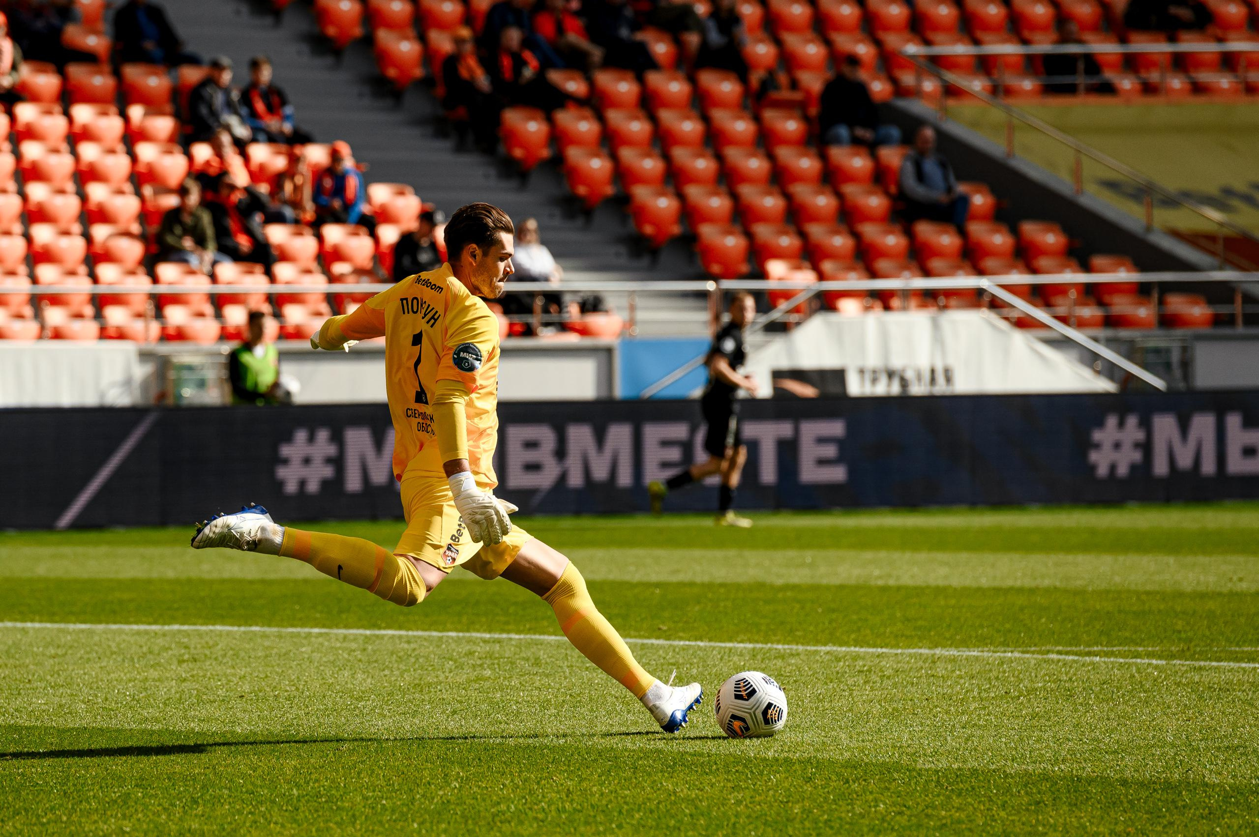 ФУТБОЛЬНЫЙ КЛУБ «УРАЛ» (ЕКАТЕРИНБУРГ). Максим Комаров — Профессиональный фотограф