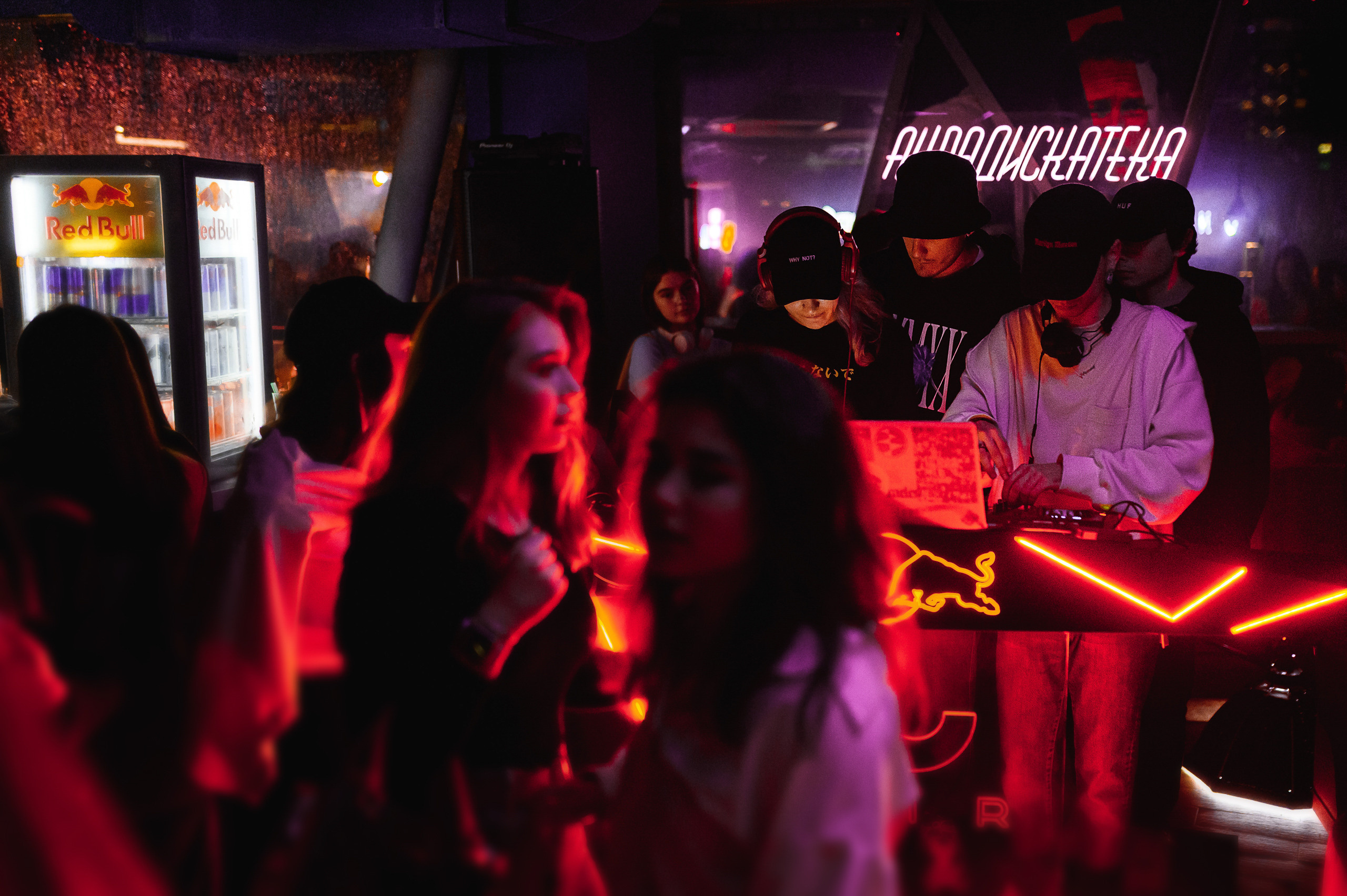 Клубы/Бары. Максим Комаров — Профессиональный фотограф