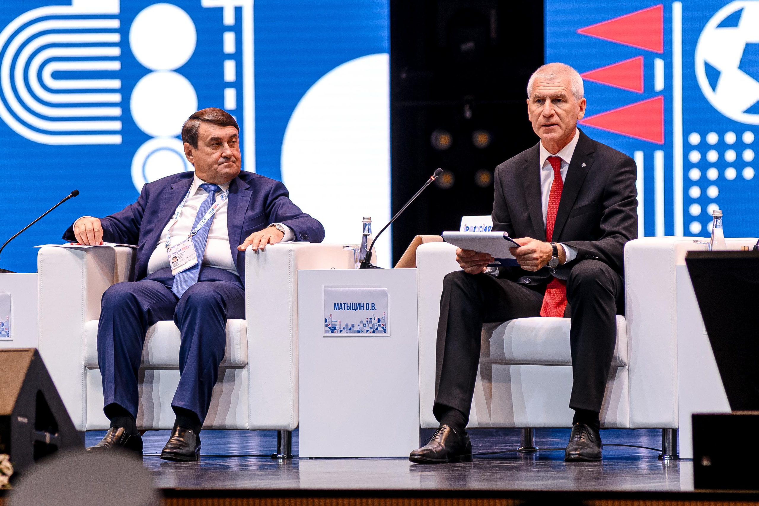 Конференции. Максим Комаров — Профессиональный фотограф