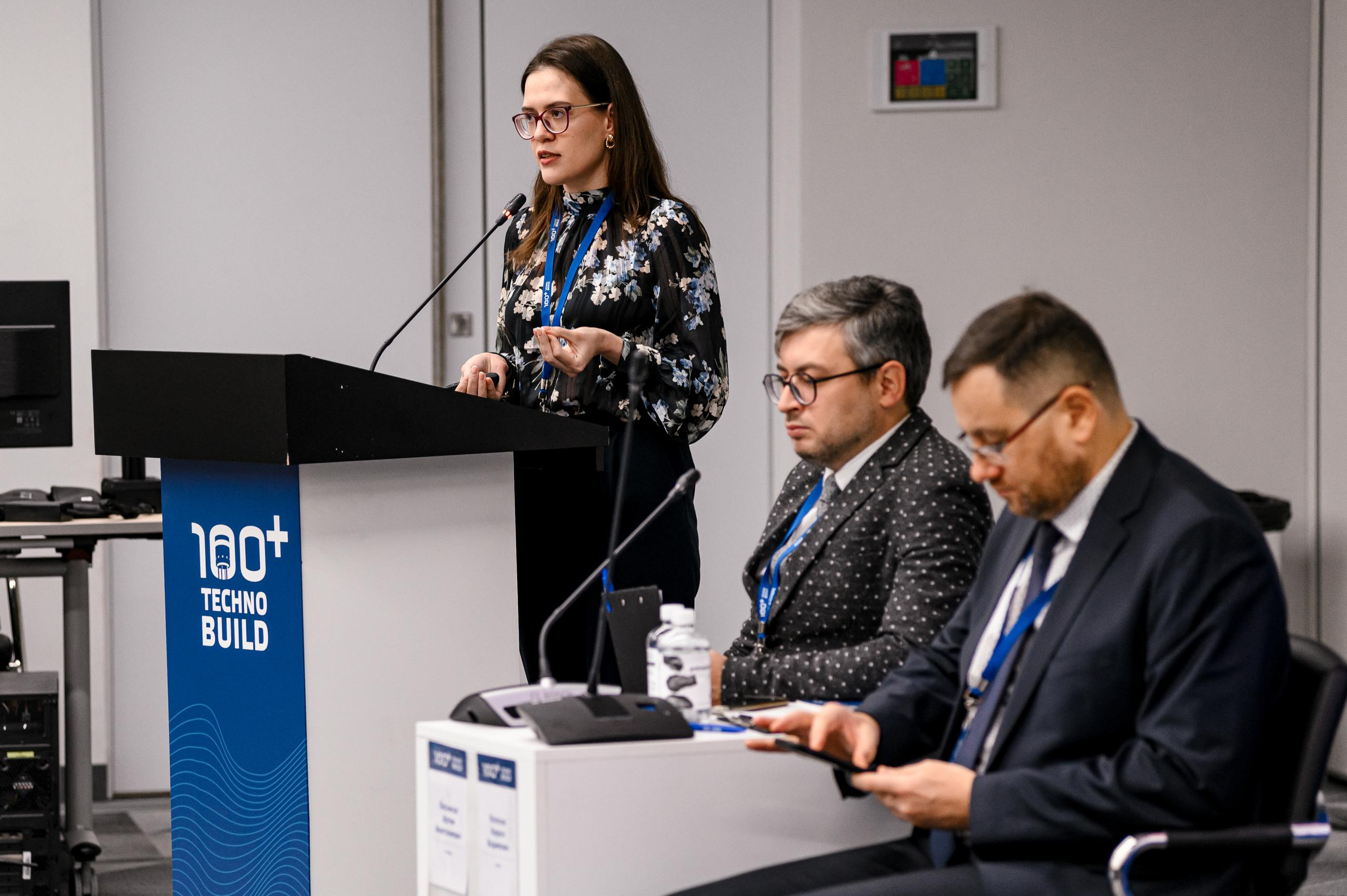 Конференции. Максим Комаров — Профессиональный фотограф