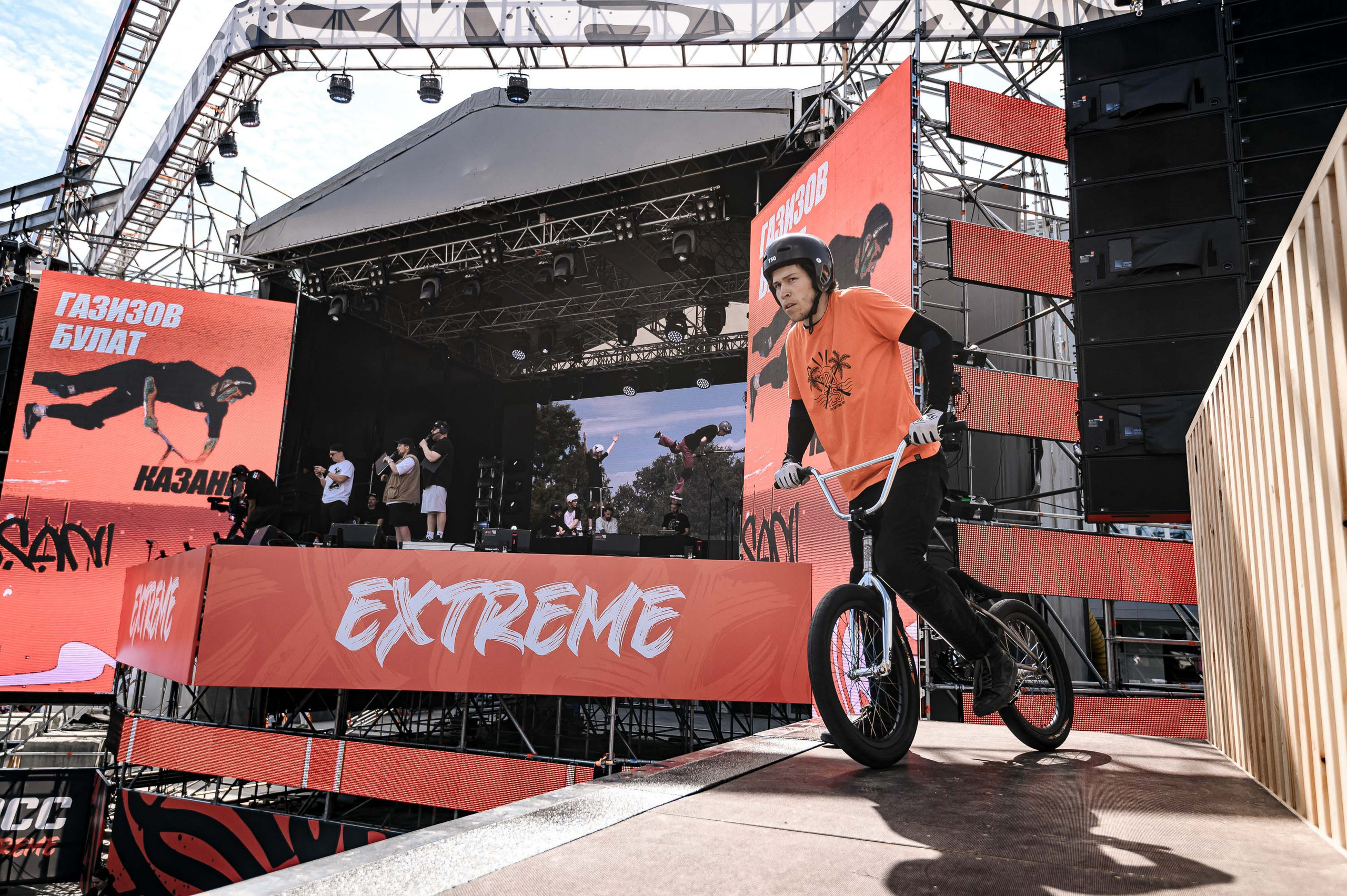 EXTREME. Максим Комаров — Профессиональный фотограф