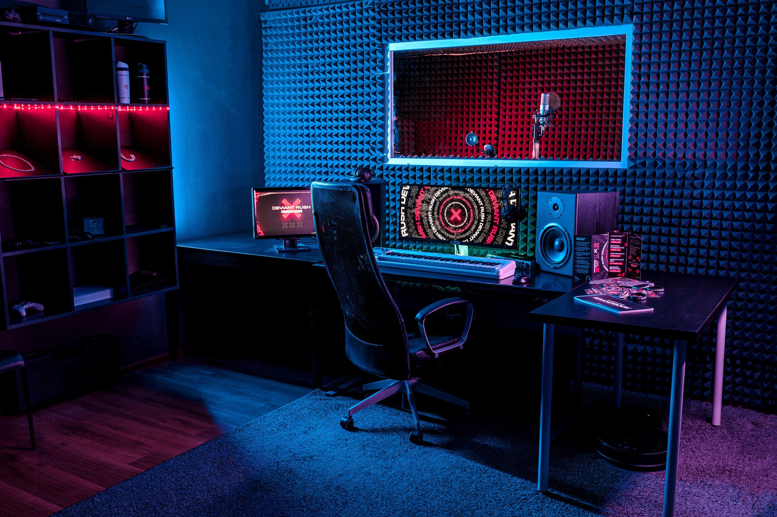 Интерьер. Максим Комаров — Профессиональный фотограф