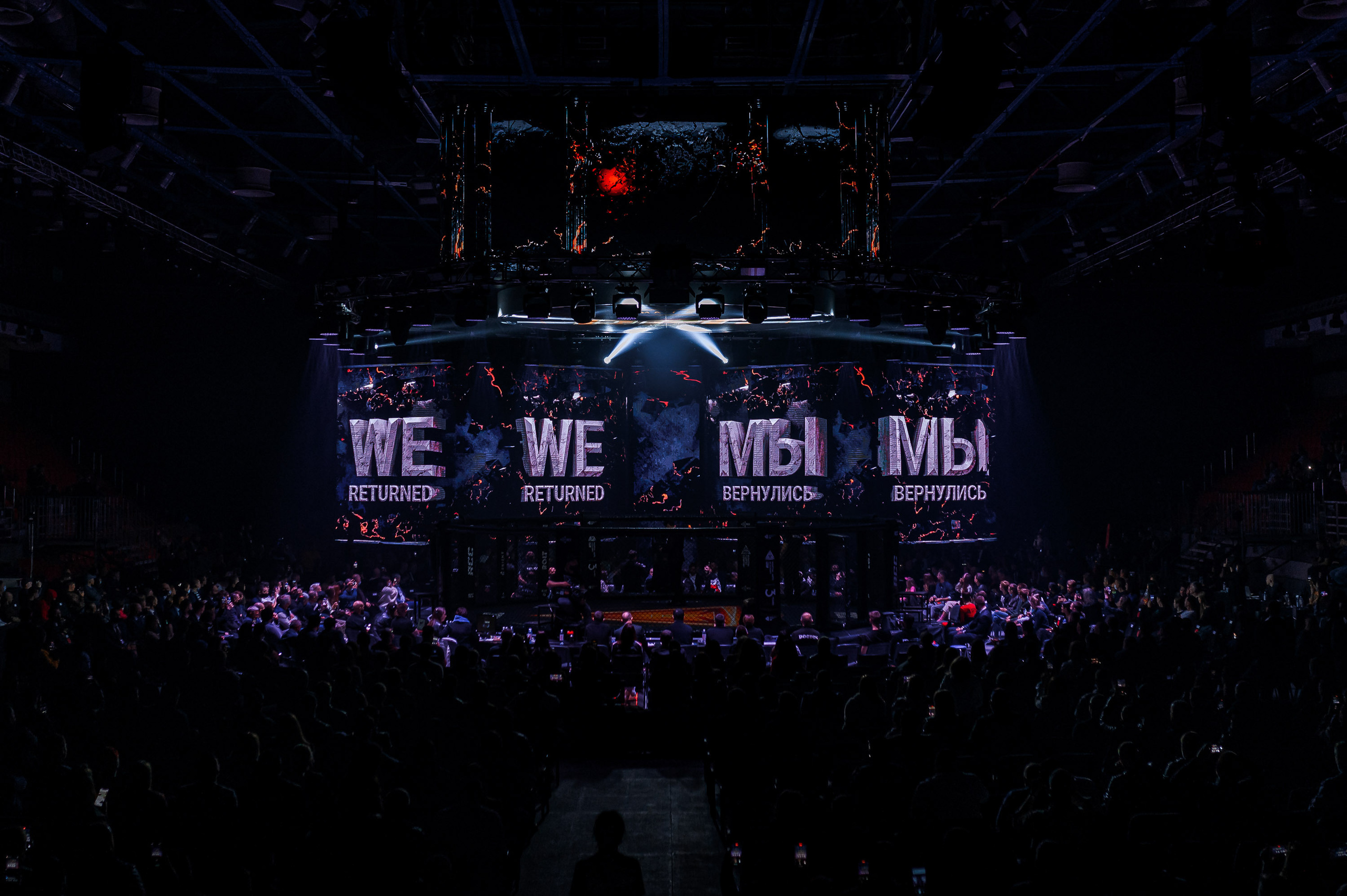 RCC MMA. Максим Комаров — Профессиональный фотограф