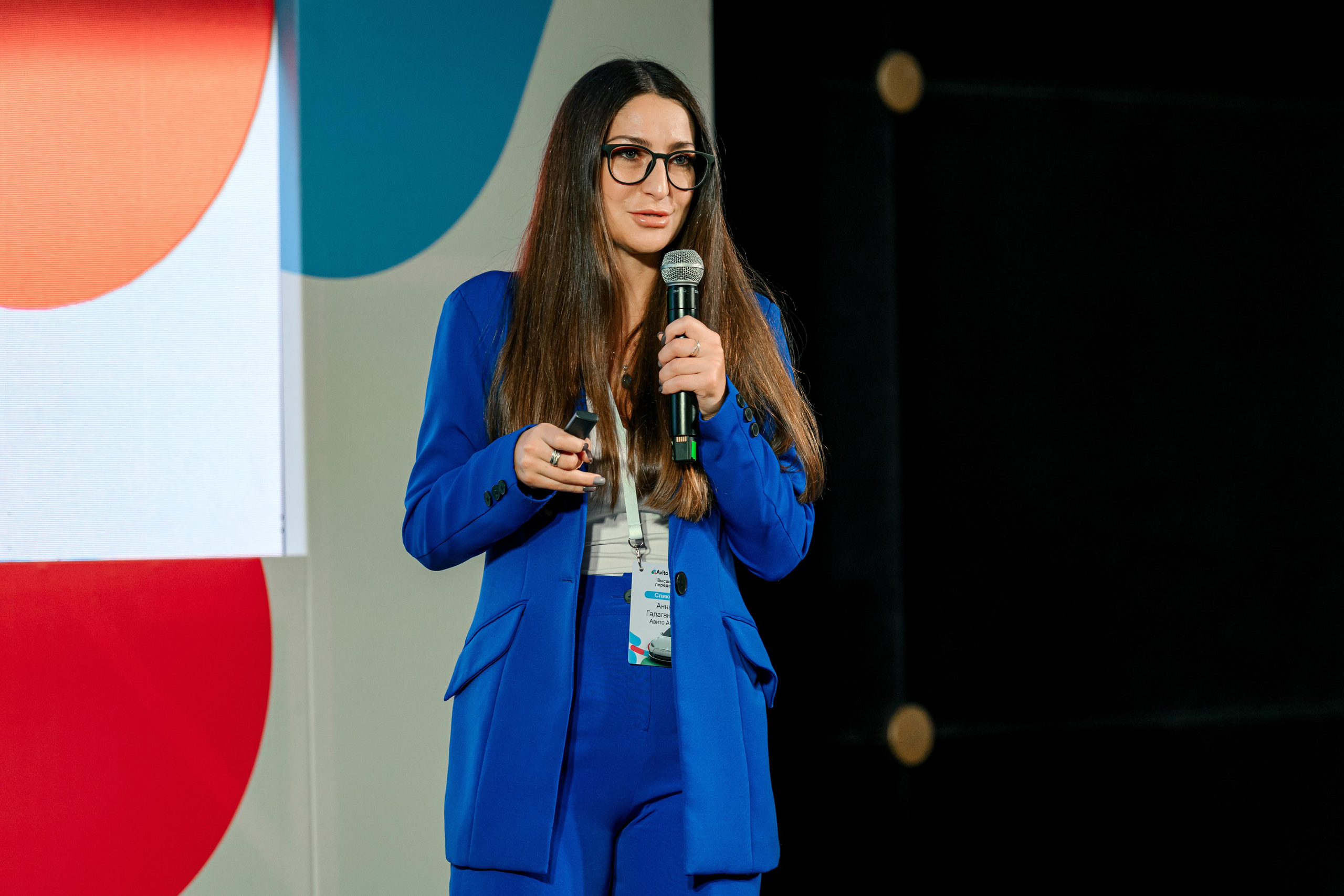 Конференции. Максим Комаров — Профессиональный фотограф