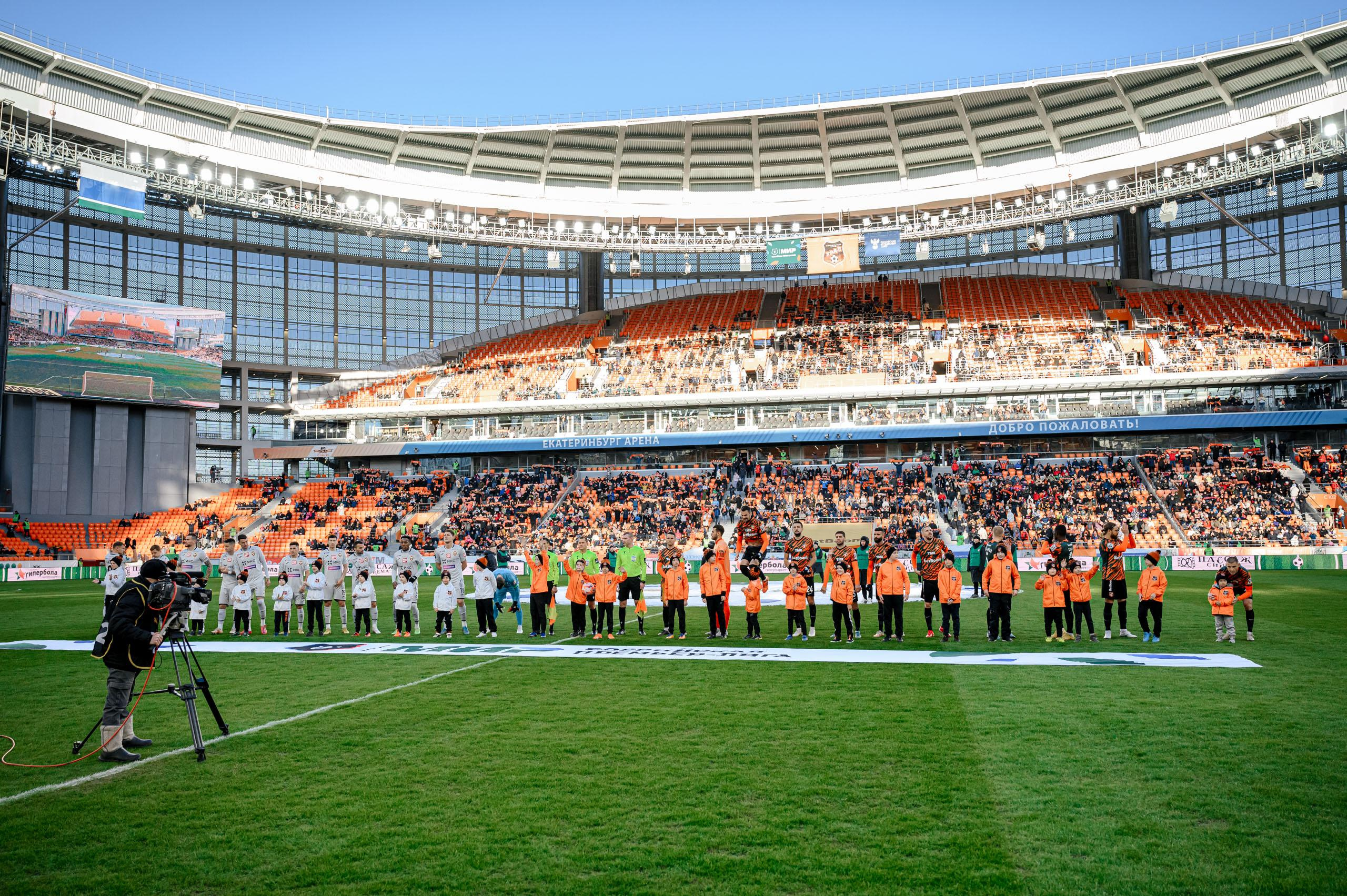 ФУТБОЛЬНЫЙ КЛУБ «УРАЛ» (ЕКАТЕРИНБУРГ). Максим Комаров — Профессиональный фотограф