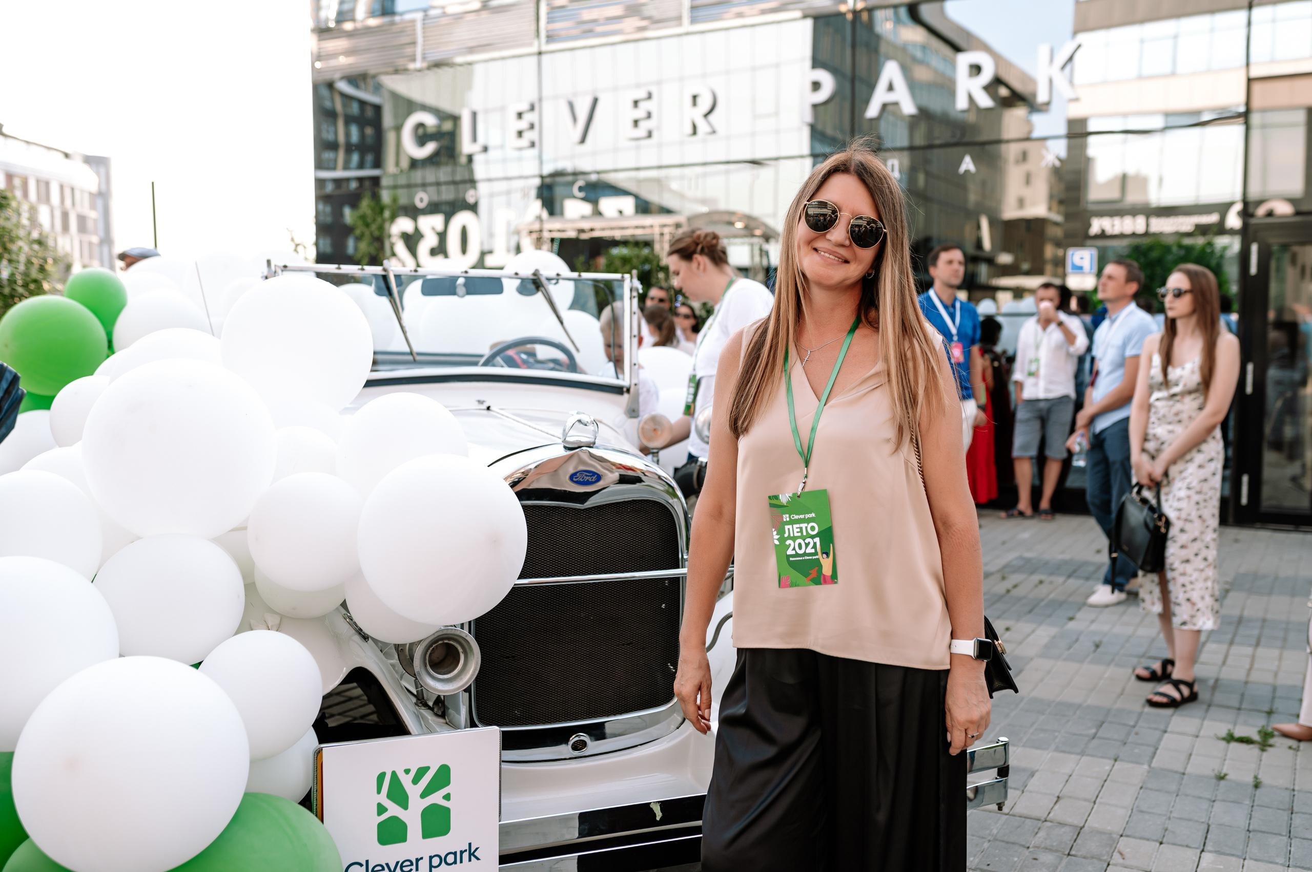 Открытие Clever Park екатеринбург. Максим Комаров — Профессиональный фотограф