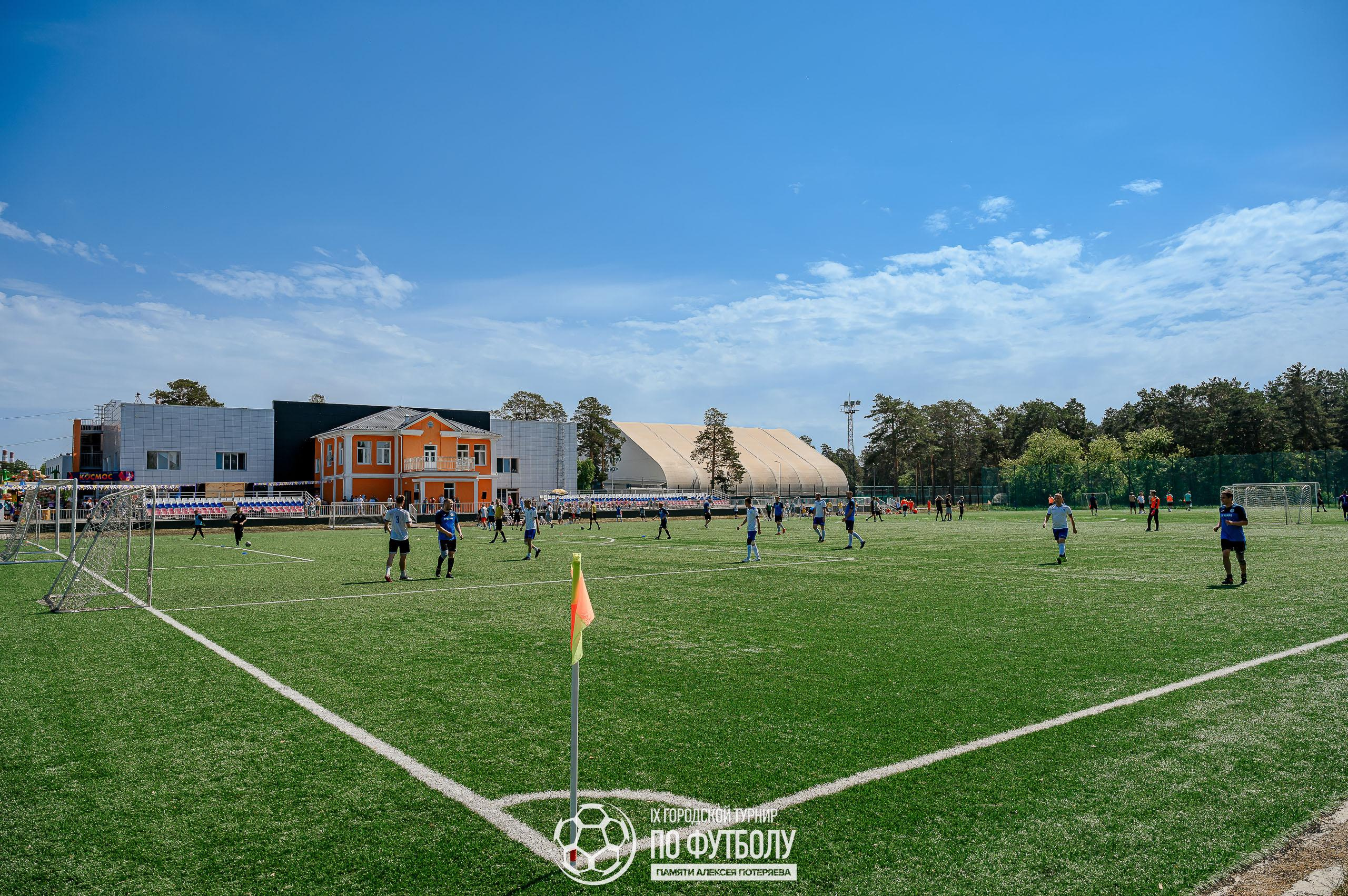 10 лет Памяти Алексея Потеряева. Максим Комаров — Профессиональный фотограф