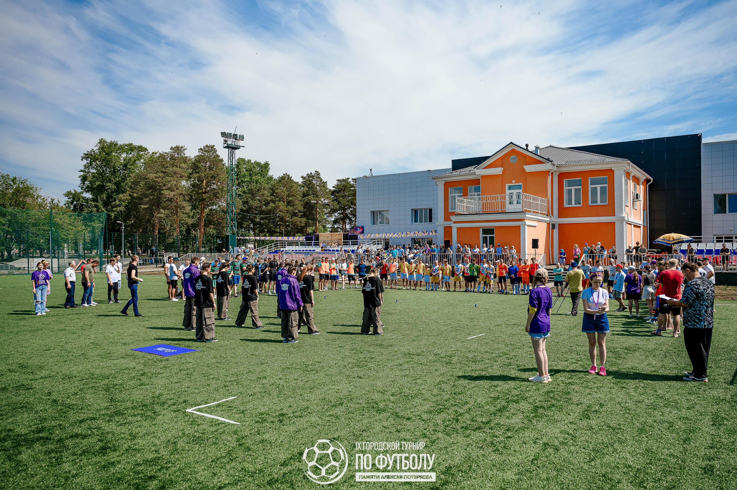 10 лет Памяти Алексея Потеряева. Максим Комаров — Профессиональный фотограф