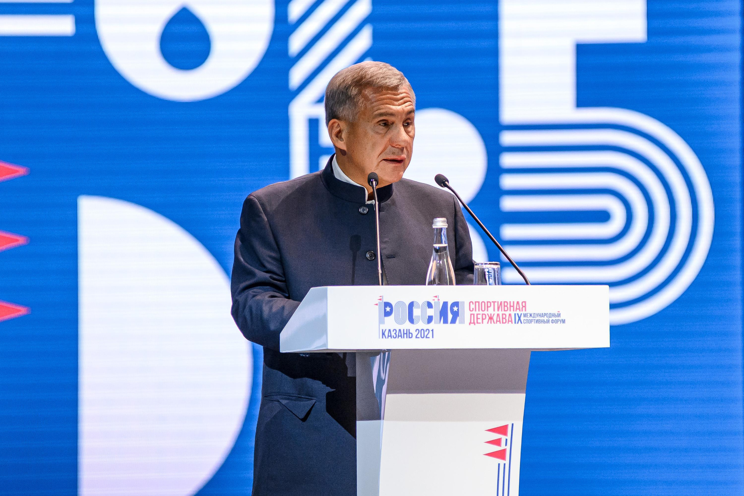 Конференции. Максим Комаров — Профессиональный фотограф