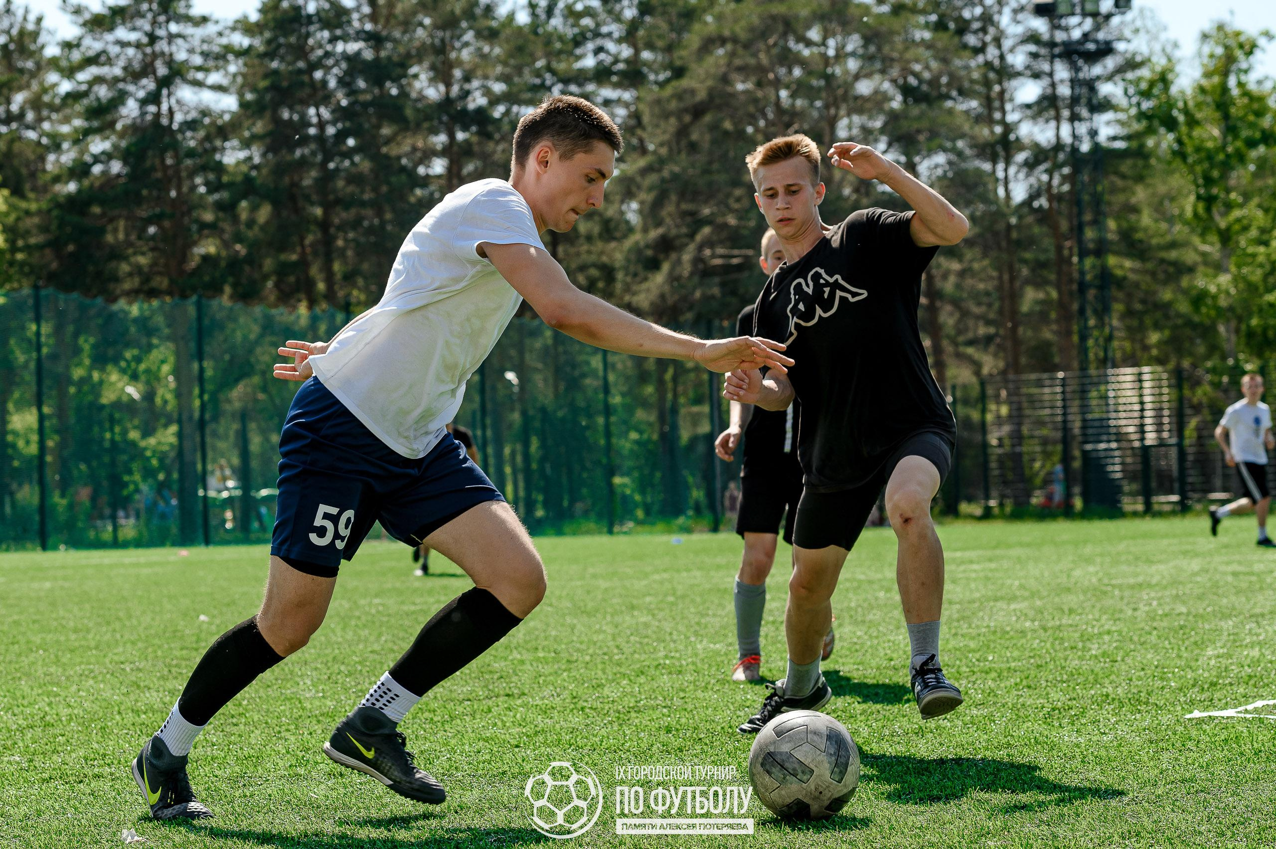 10 лет Памяти Алексея Потеряева. Максим Комаров — Профессиональный фотограф