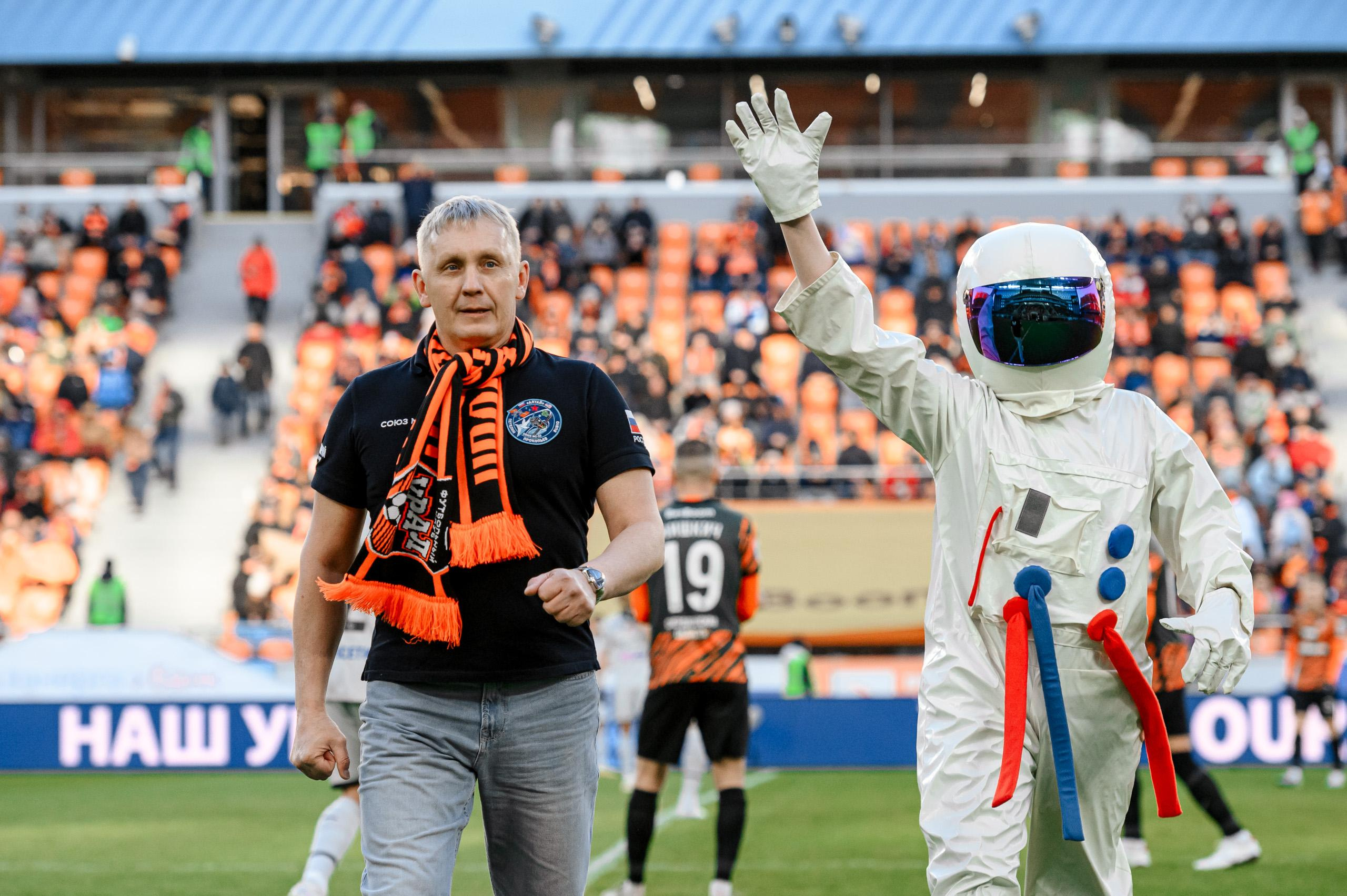 ФУТБОЛЬНЫЙ КЛУБ «УРАЛ» (ЕКАТЕРИНБУРГ). Максим Комаров — Профессиональный фотограф