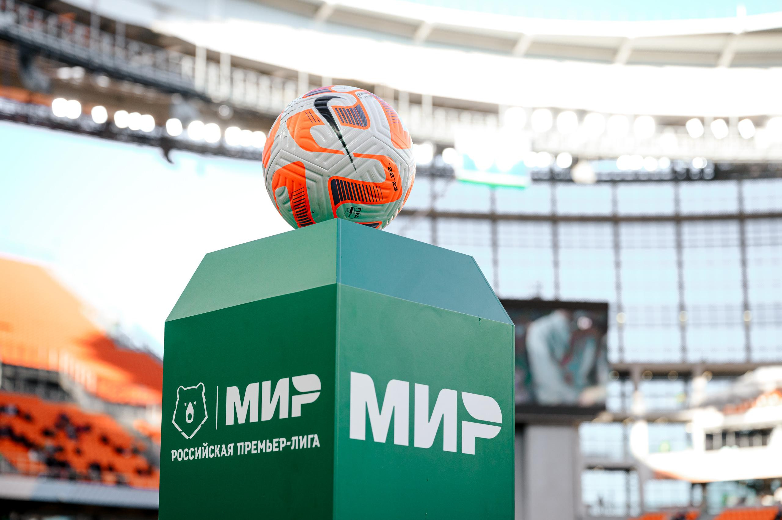 ФУТБОЛЬНЫЙ КЛУБ «УРАЛ» (ЕКАТЕРИНБУРГ). Максим Комаров — Профессиональный фотограф