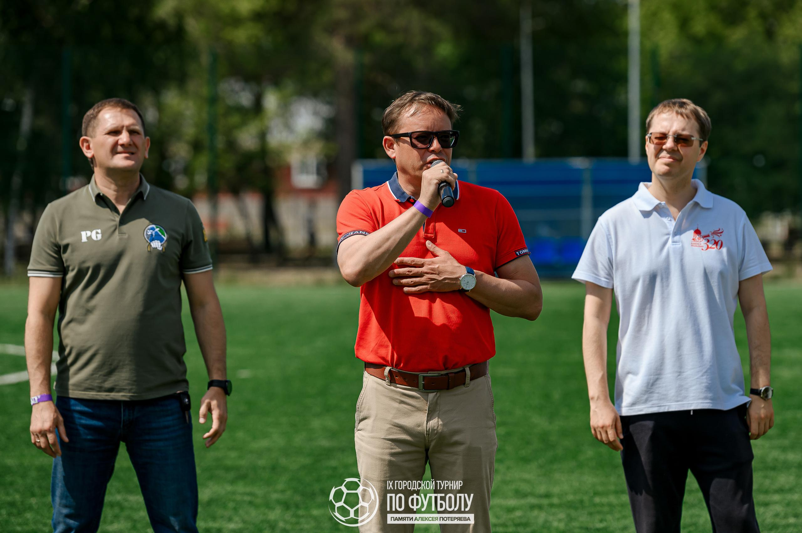 10 лет Памяти Алексея Потеряева. Максим Комаров — Профессиональный фотограф