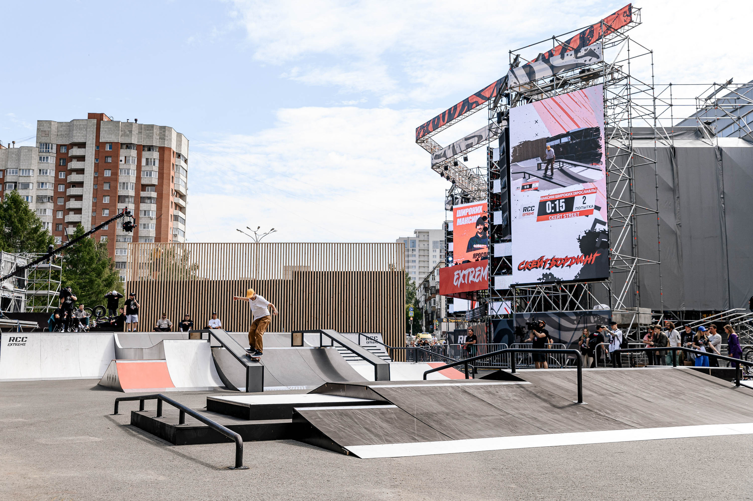 EXTREME. Максим Комаров — Профессиональный фотограф