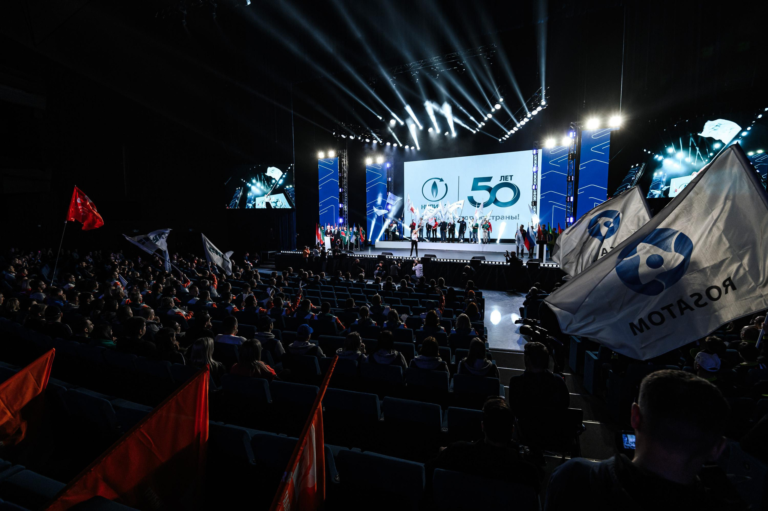 СИБУР Word Skills EXPO. Максим Комаров — Профессиональный фотограф