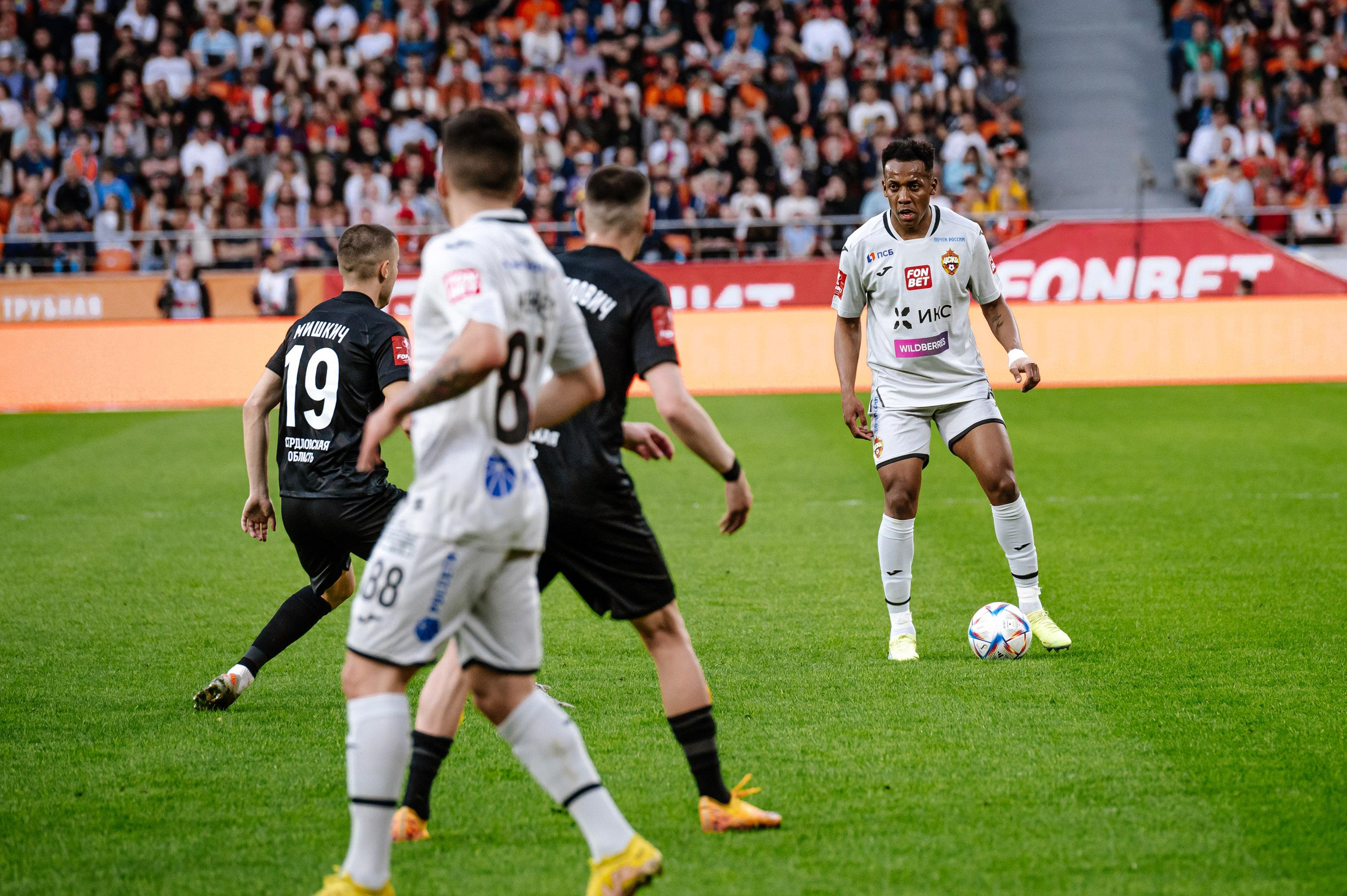 ФУТБОЛЬНЫЙ КЛУБ «УРАЛ» (ЕКАТЕРИНБУРГ). Максим Комаров — Профессиональный фотограф