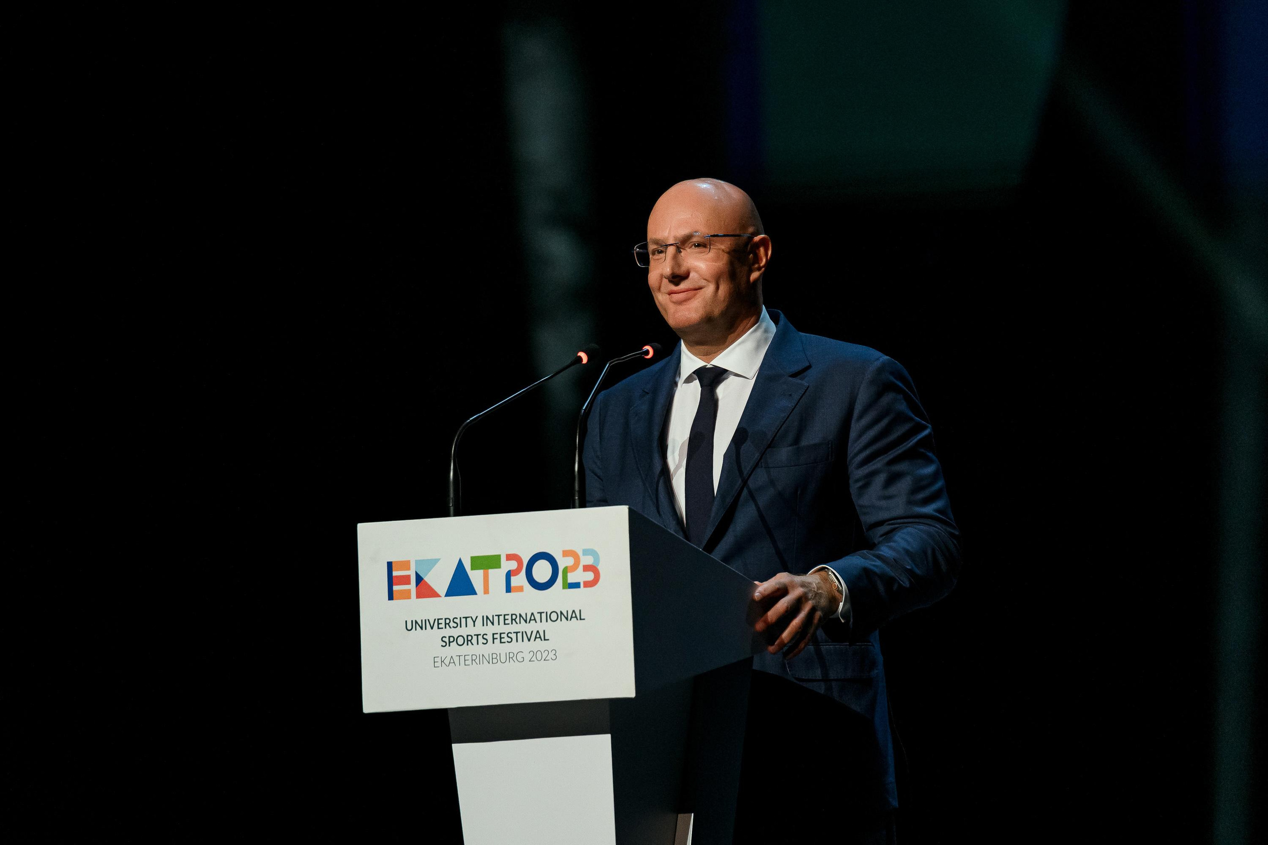 Церемония Открытия Университетского спорта 2023. Максим Комаров — Профессиональный фотограф