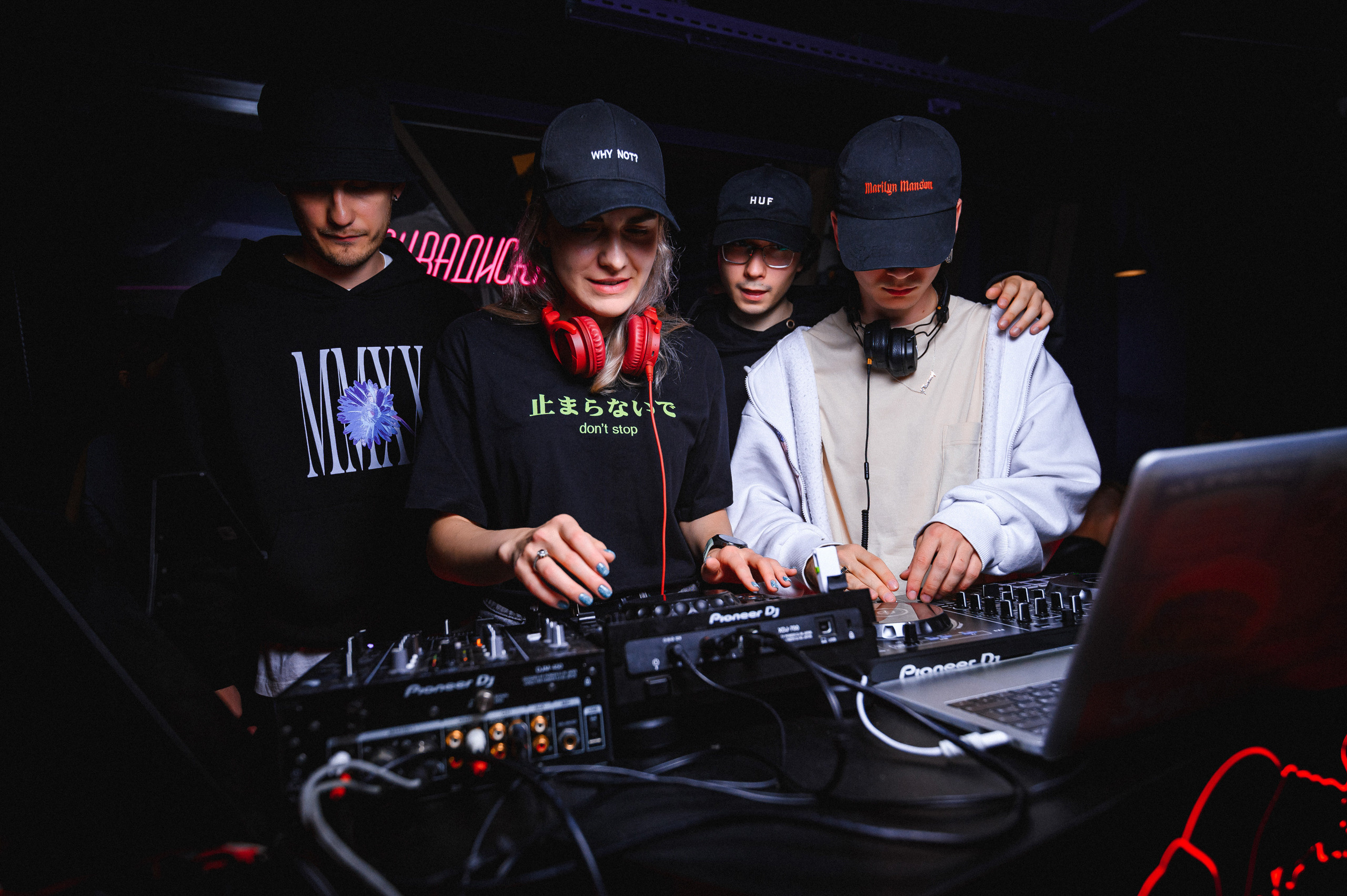 Клубы/Бары. Максим Комаров — Профессиональный фотограф