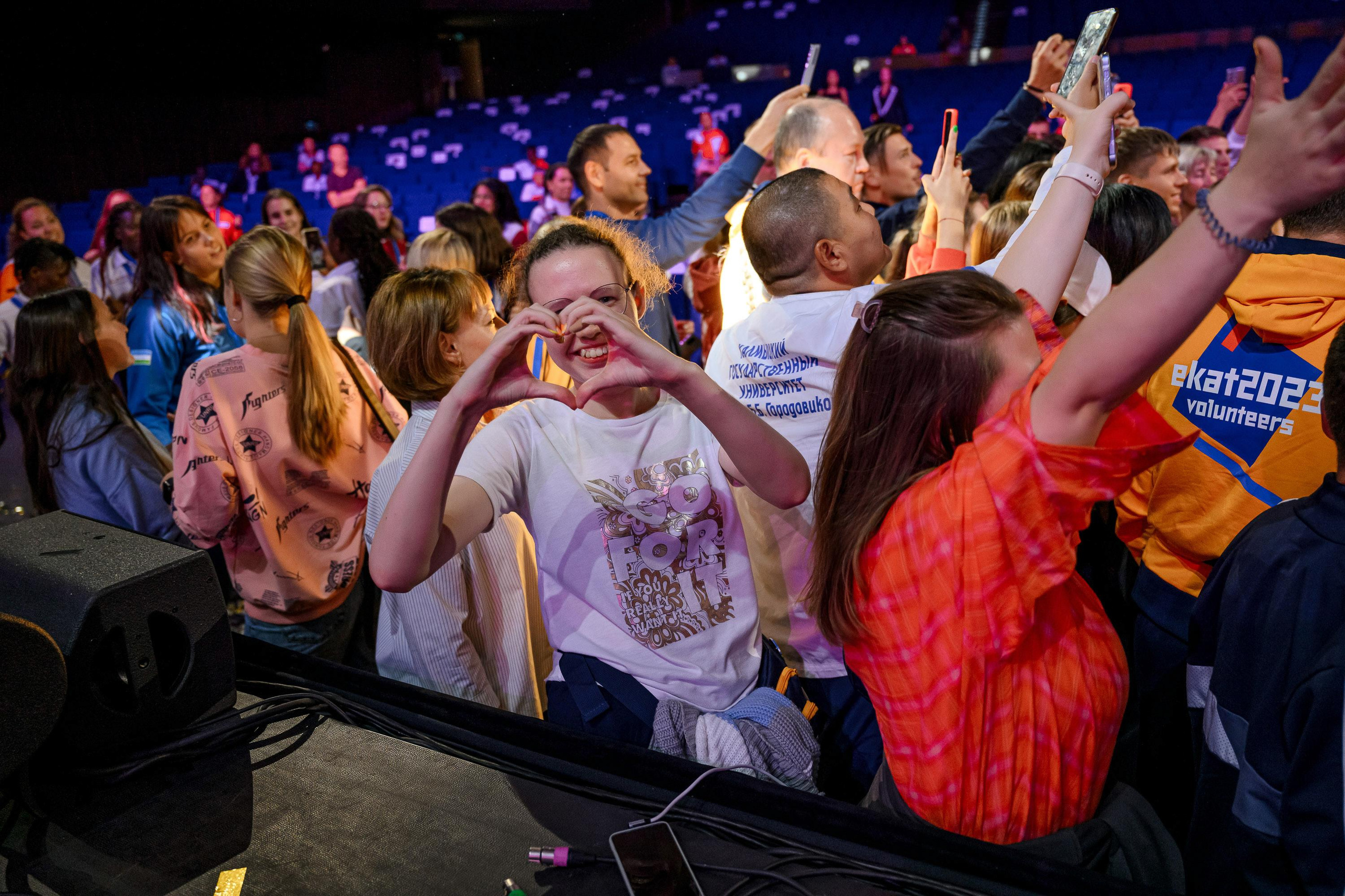 Церемония Открытия Университетского спорта 2023. Максим Комаров — Профессиональный фотограф