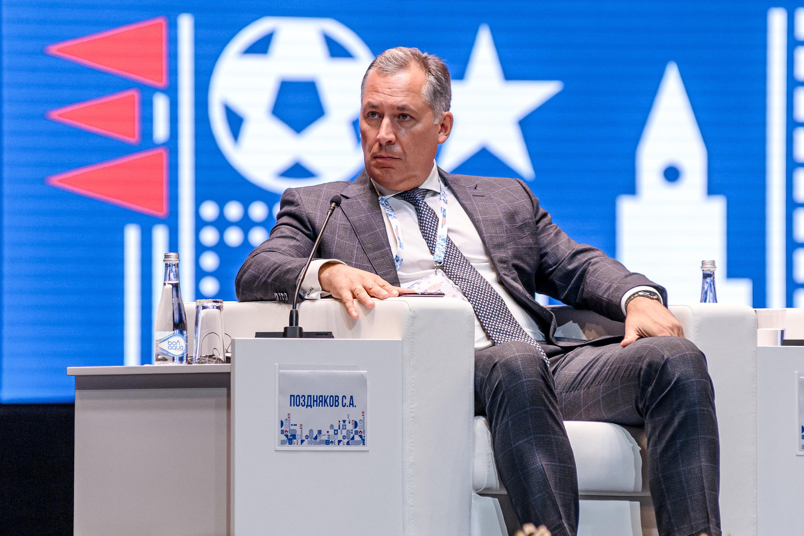 Конференции. Максим Комаров — Профессиональный фотограф