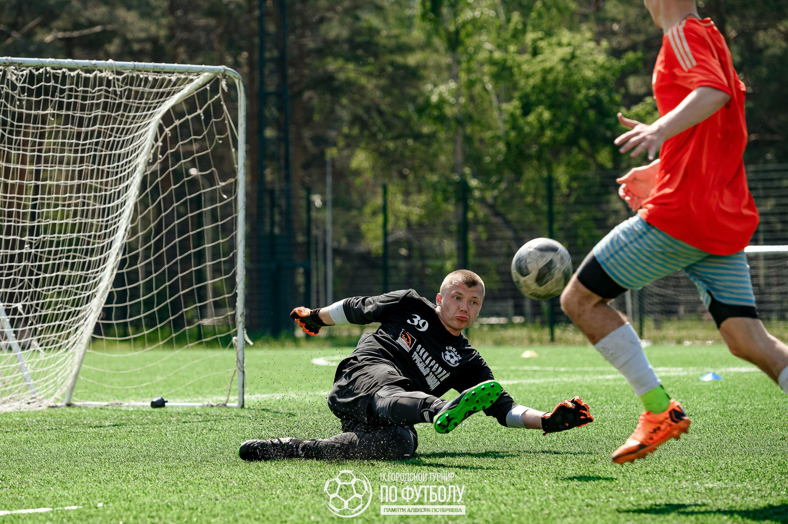 10 лет Памяти Алексея Потеряева. Максим Комаров — Профессиональный фотограф