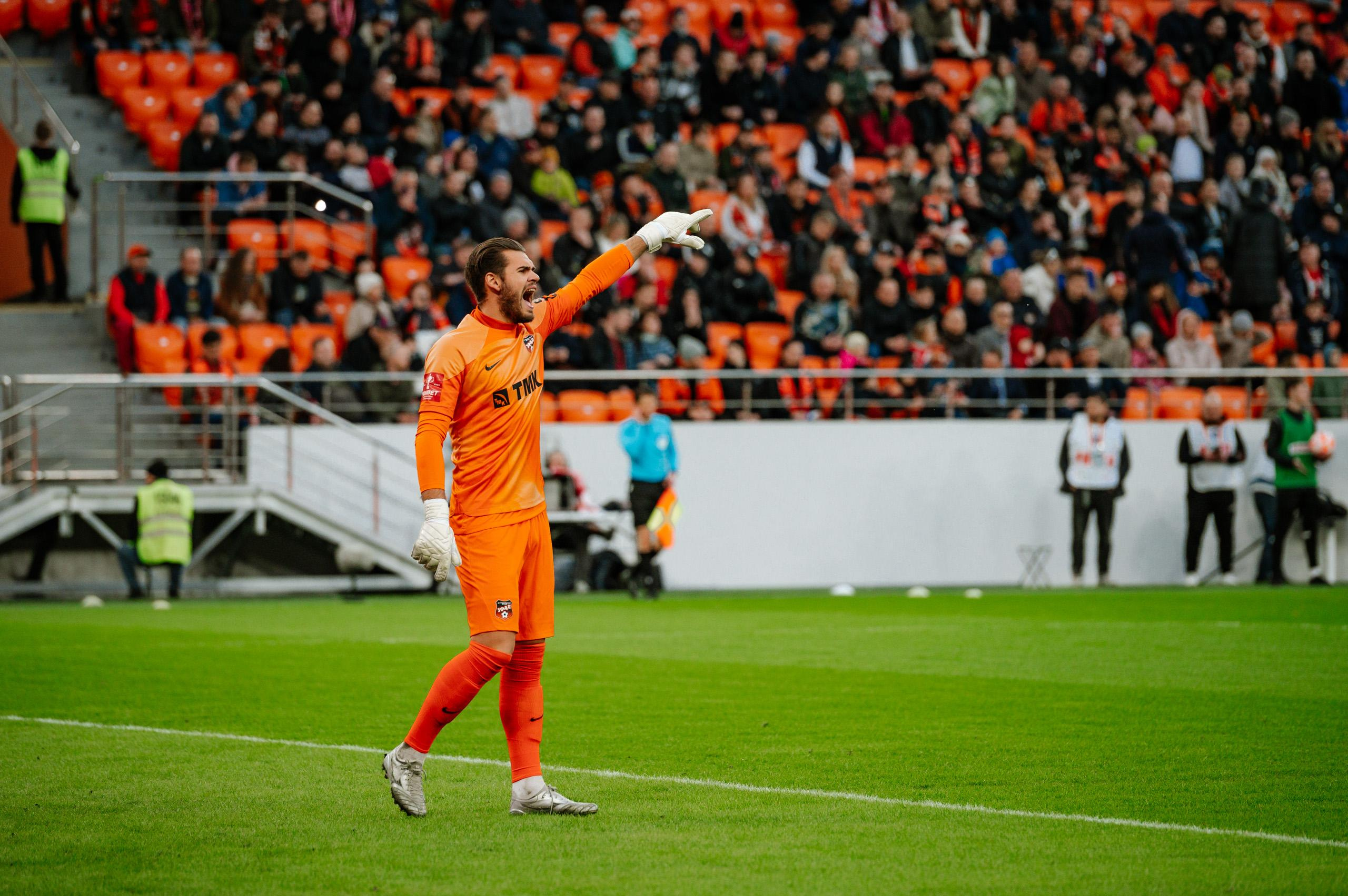 ФУТБОЛЬНЫЙ КЛУБ «УРАЛ» (ЕКАТЕРИНБУРГ). Максим Комаров — Профессиональный фотограф