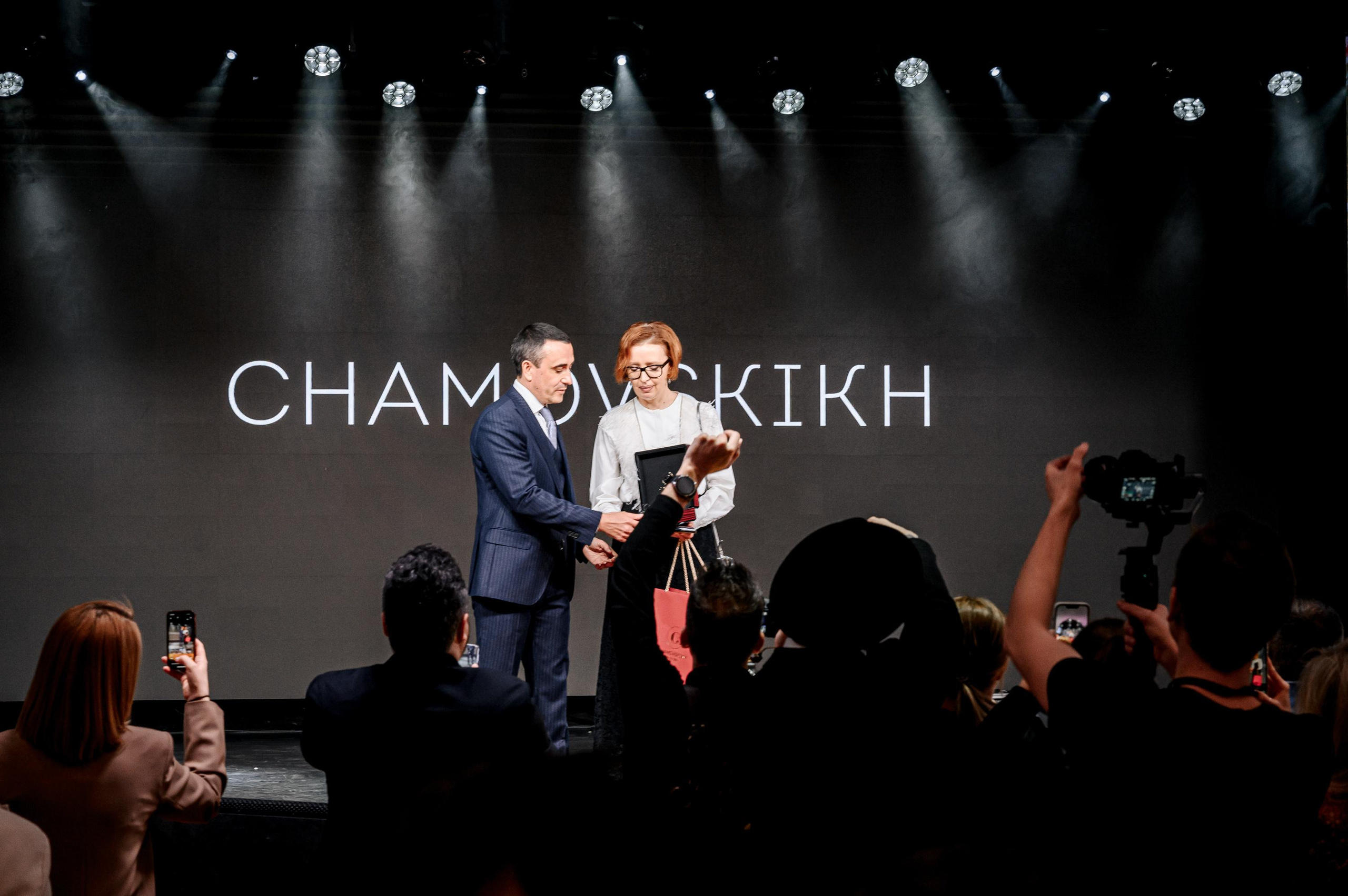 Награждение Chamovskikh. Максим Комаров — Профессиональный фотограф