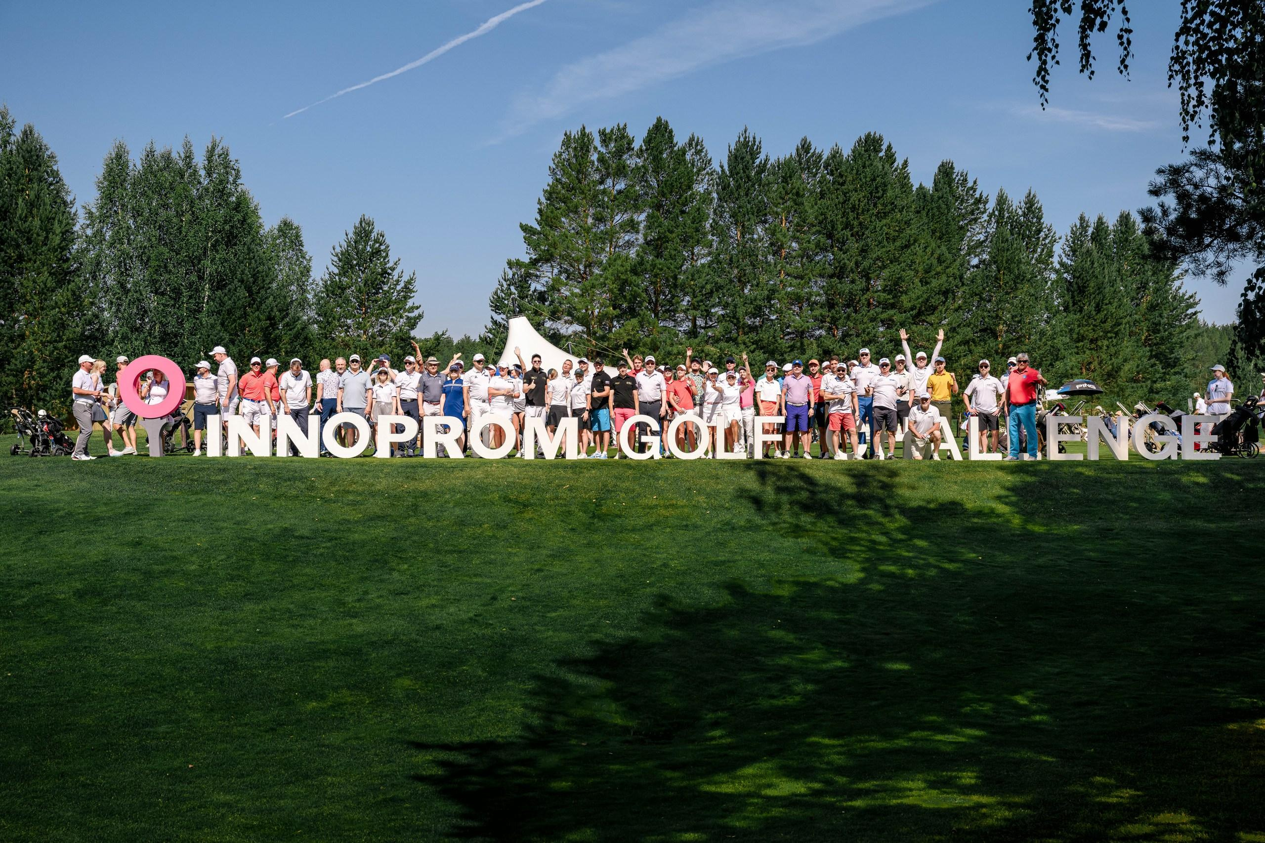 Pine Creek Golf Resort. Максим Комаров — Профессиональный фотограф