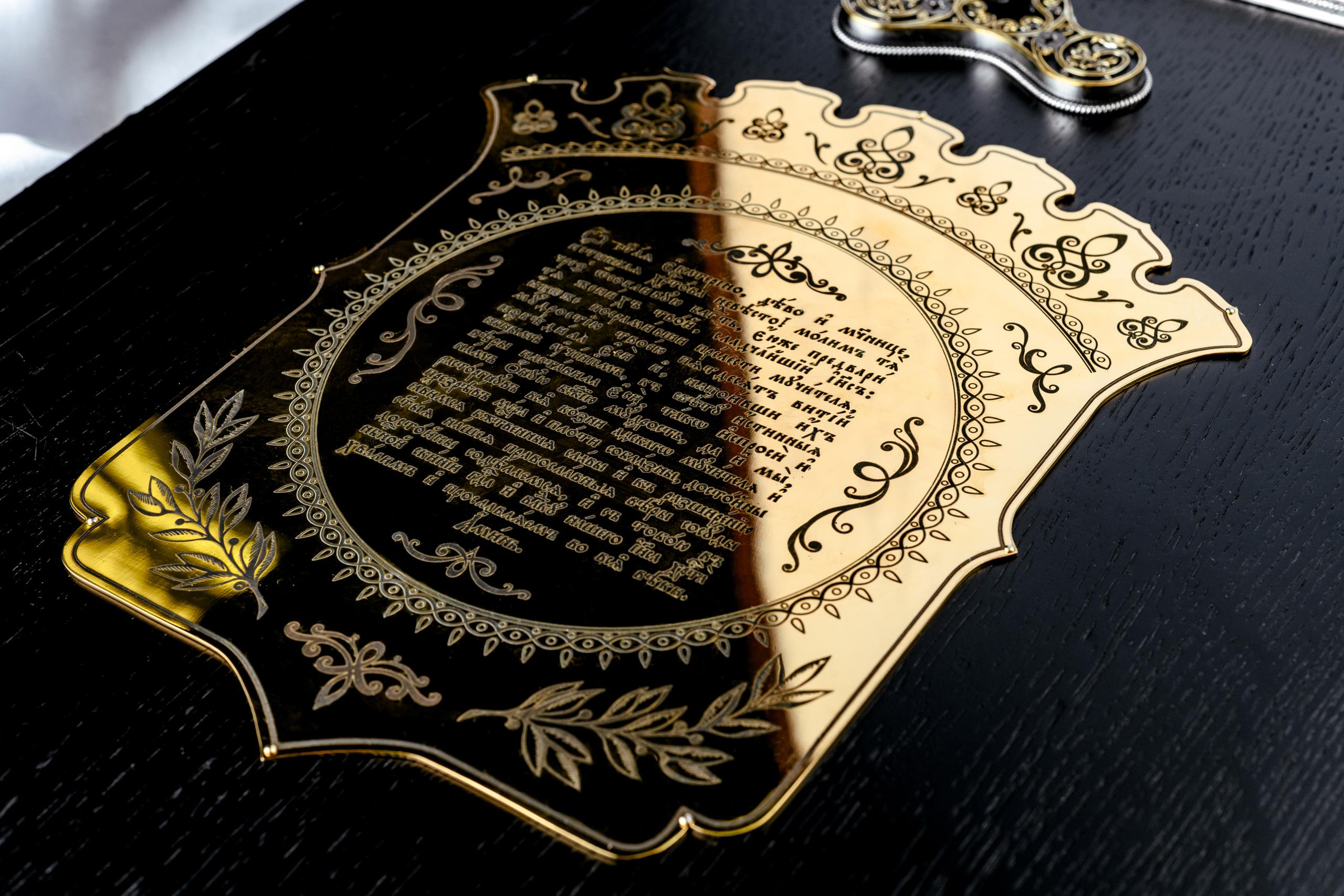 Предметные фото. Максим Комаров — Профессиональный фотограф