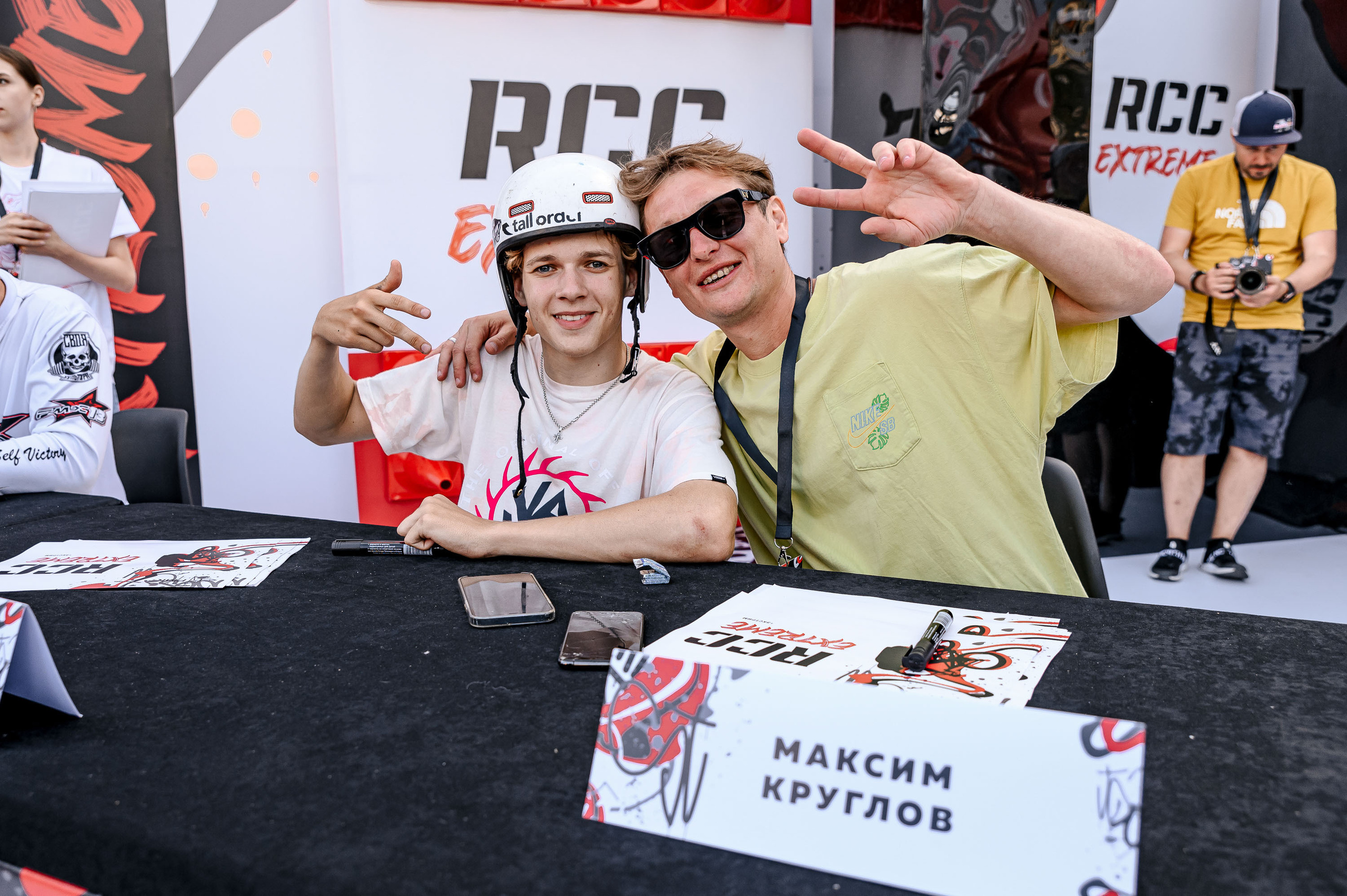 EXTREME. Максим Комаров — Профессиональный фотограф