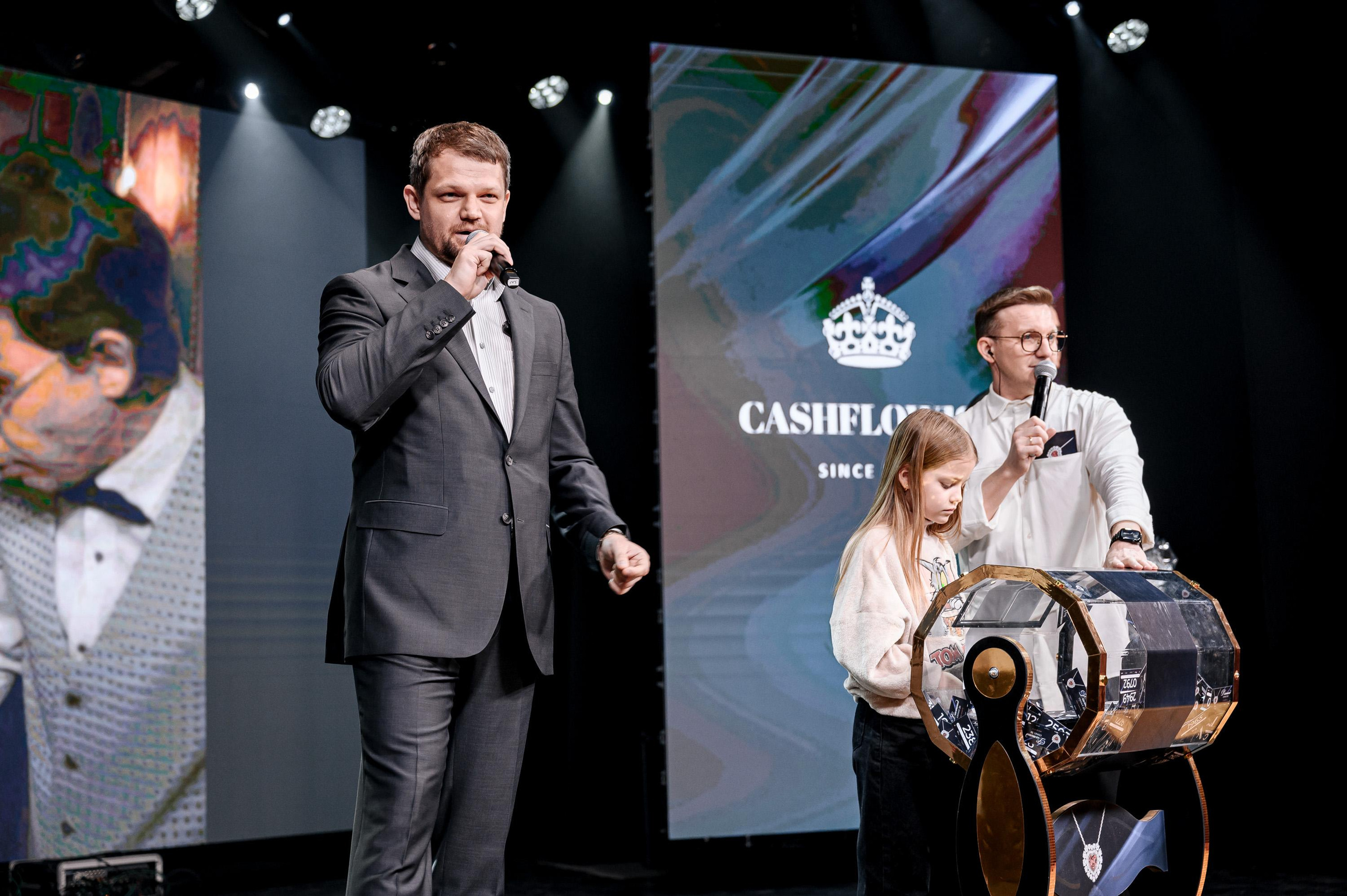 Награждение Chamovskikh. Максим Комаров — Профессиональный фотограф