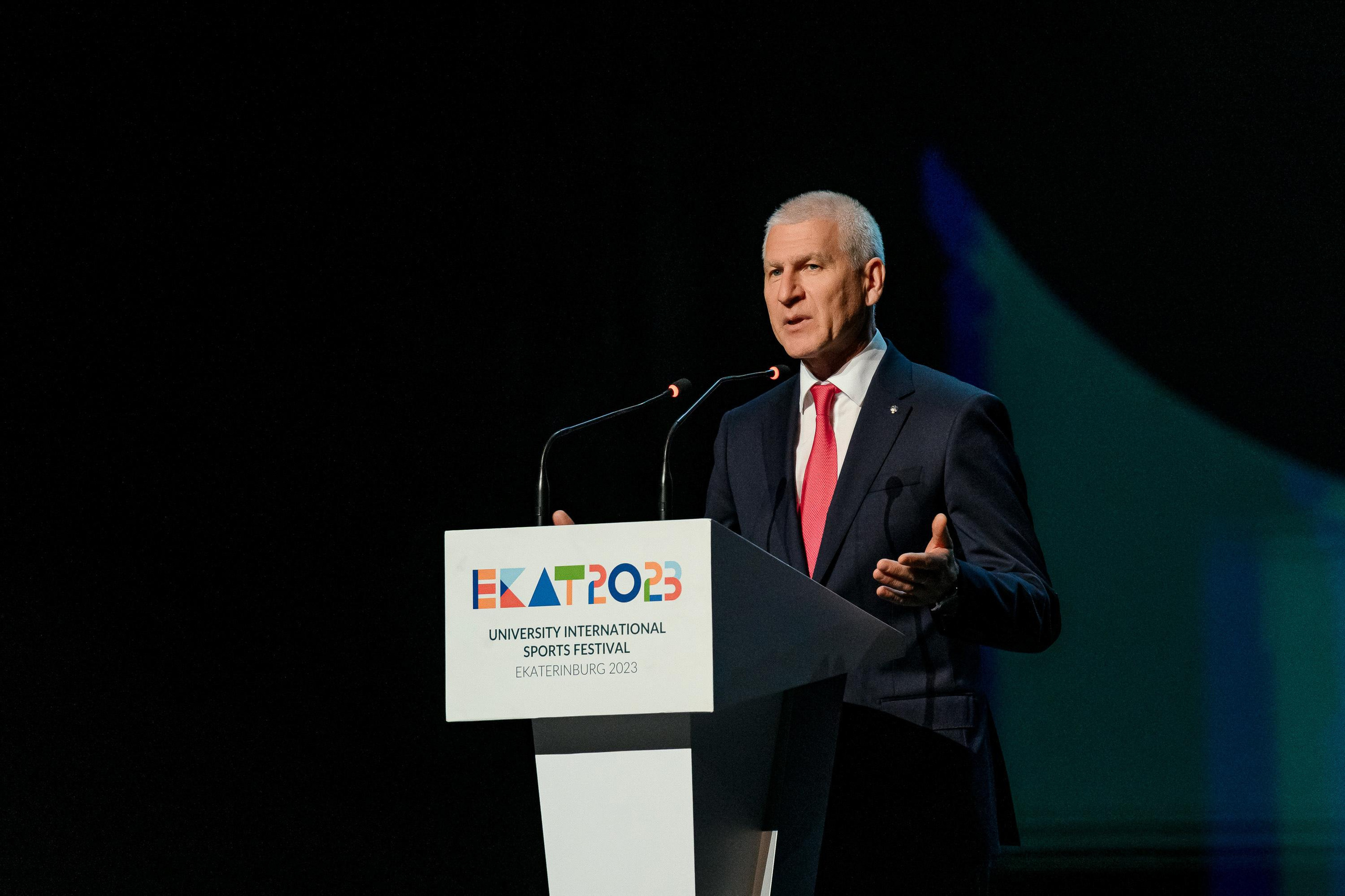 Церемония Открытия Университетского спорта 2023. Максим Комаров — Профессиональный фотограф