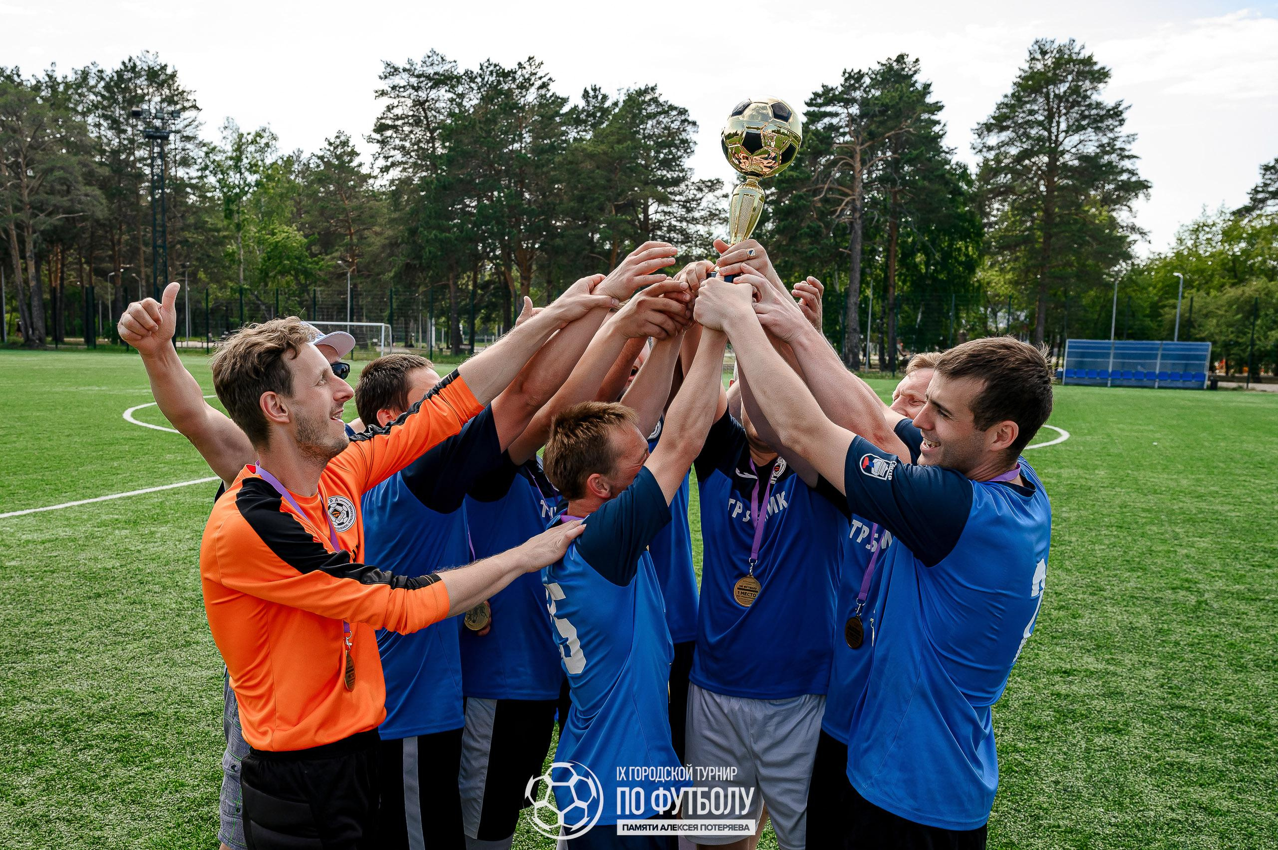 10 лет Памяти Алексея Потеряева. Максим Комаров — Профессиональный фотограф